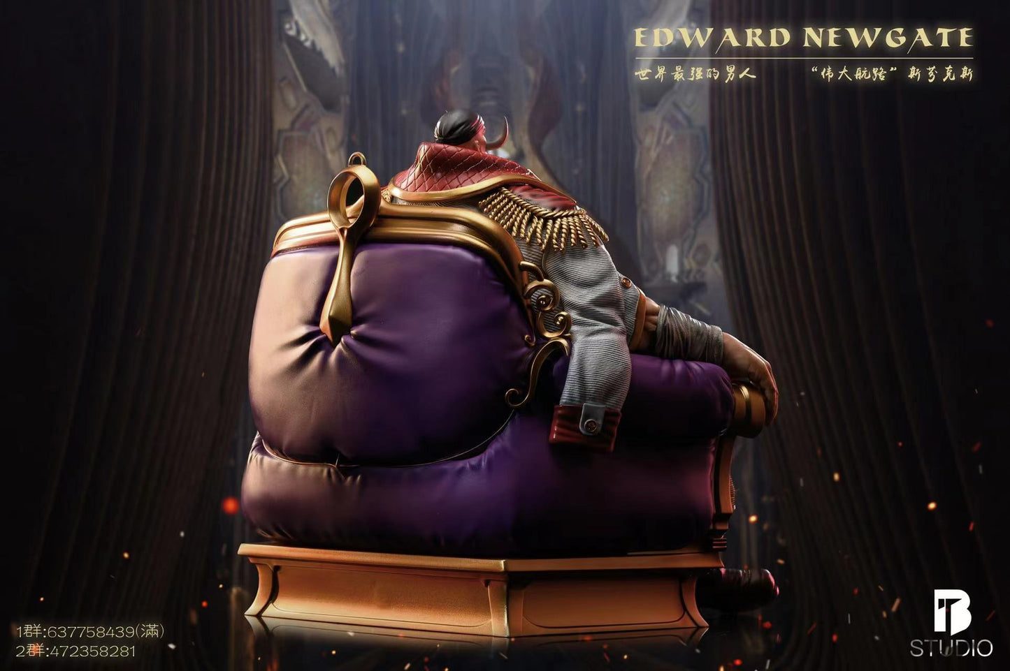 BT STUDIO – ONE PIECE: SITTING POSE SERIES WHITEBEARD [SOLD OUT]