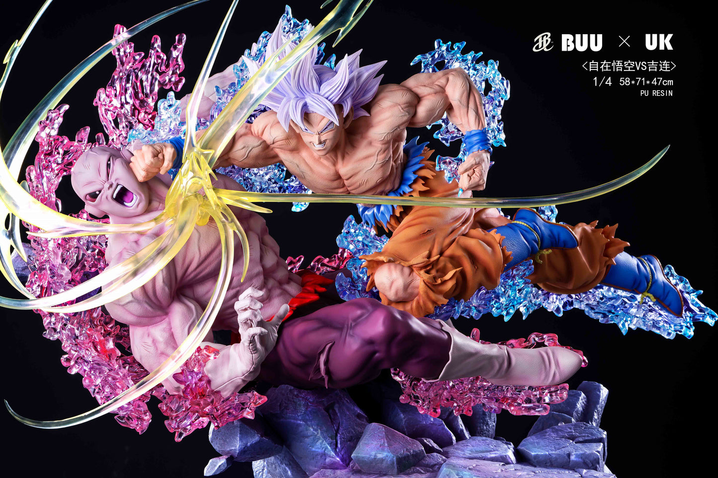 BUU x UK STUDIO – DRAGON BALL SUPER: ULTRA INSTINCT GOKU VS JIREN [SOLD OUT]