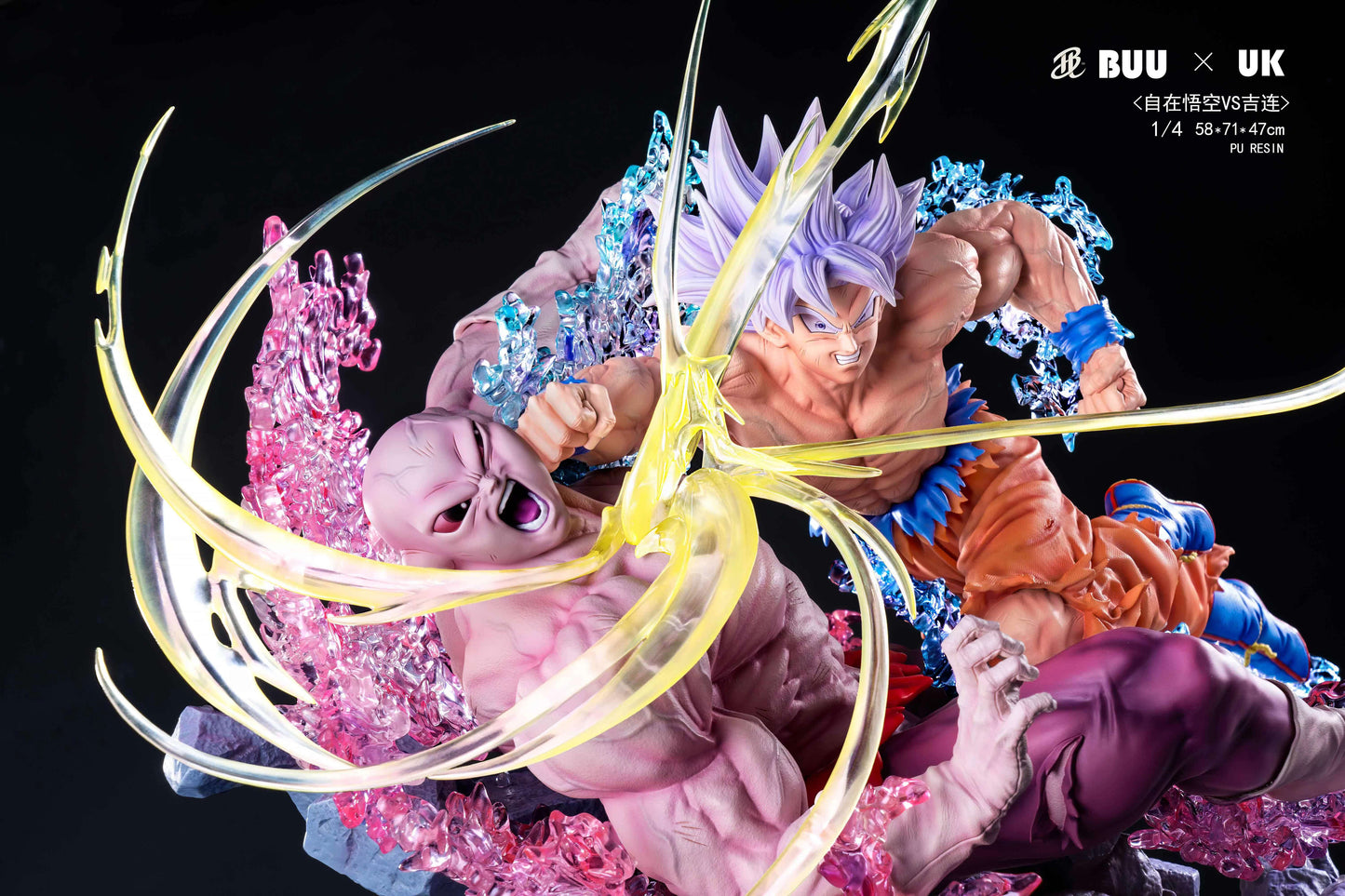 BUU x UK STUDIO – DRAGON BALL SUPER: ULTRA INSTINCT GOKU VS JIREN [SOLD OUT]
