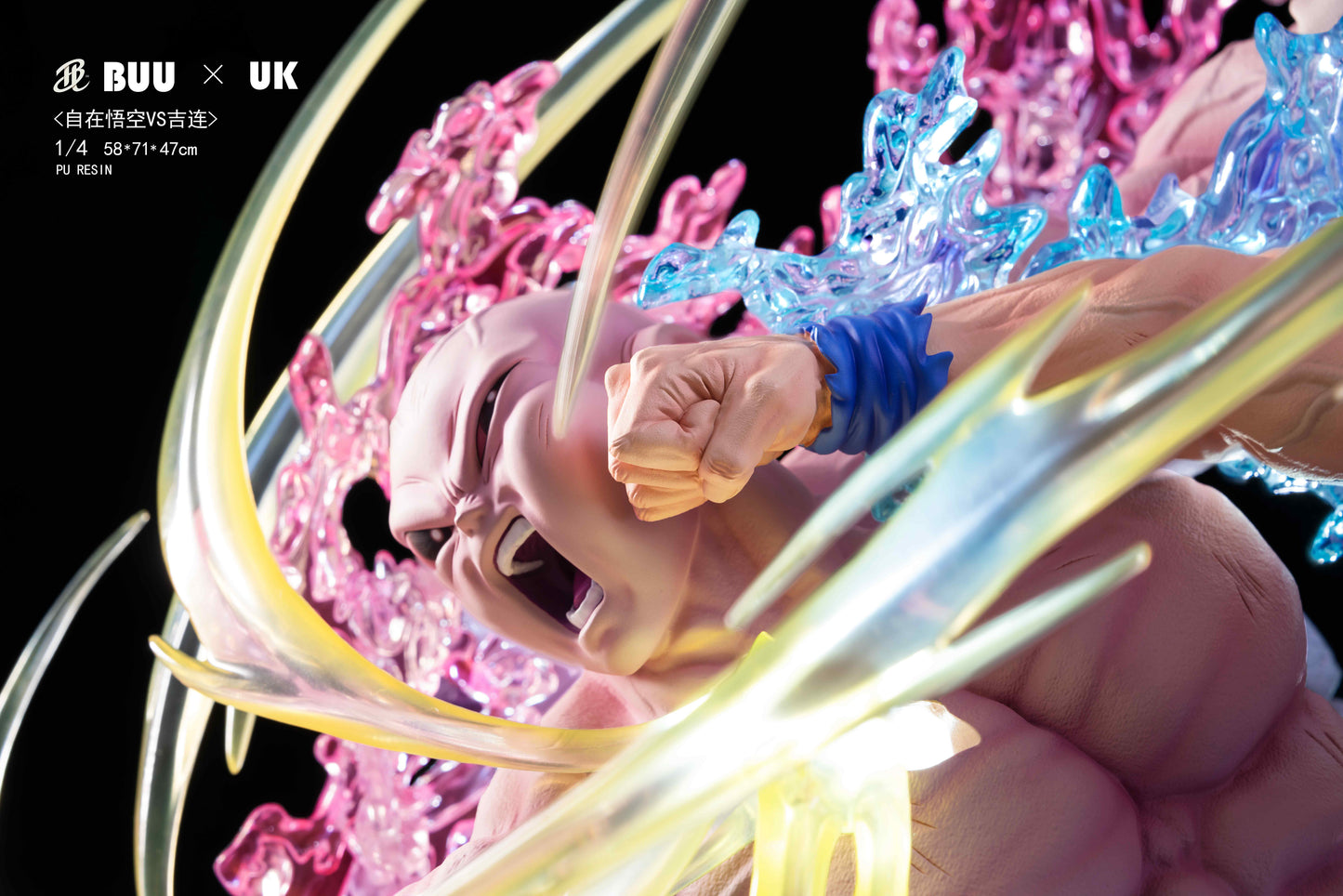 BUU x UK STUDIO – DRAGON BALL SUPER: ULTRA INSTINCT GOKU VS JIREN [SOLD OUT]