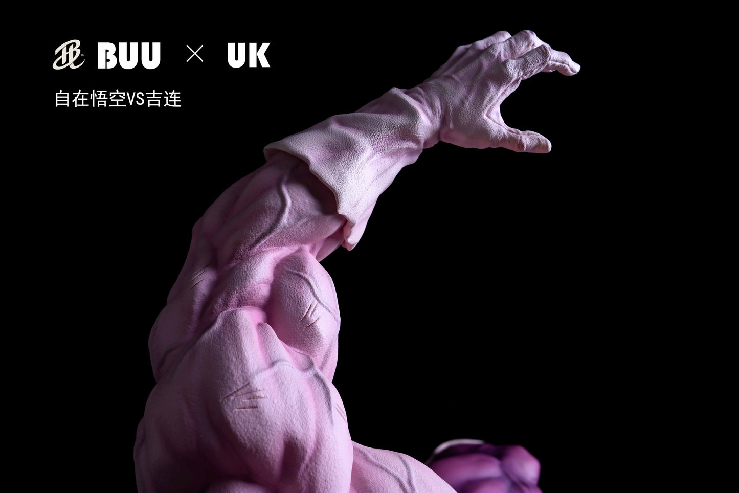 BUU x UK STUDIO – DRAGON BALL SUPER: ULTRA INSTINCT GOKU VS JIREN [SOLD OUT]