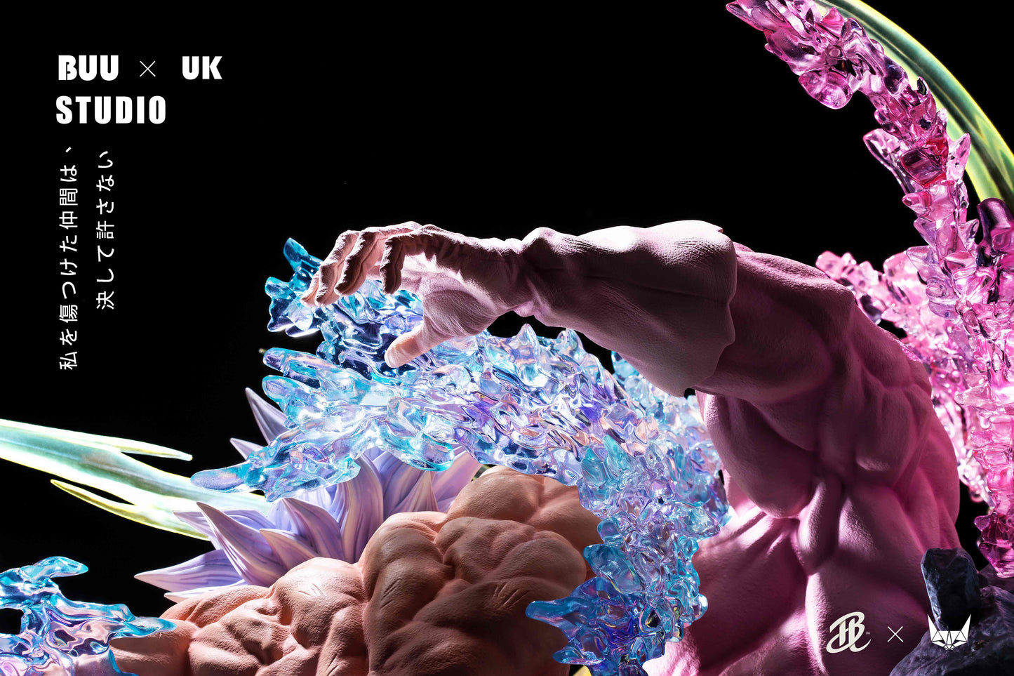 BUU x UK STUDIO – DRAGON BALL SUPER: ULTRA INSTINCT GOKU VS JIREN [SOLD OUT]
