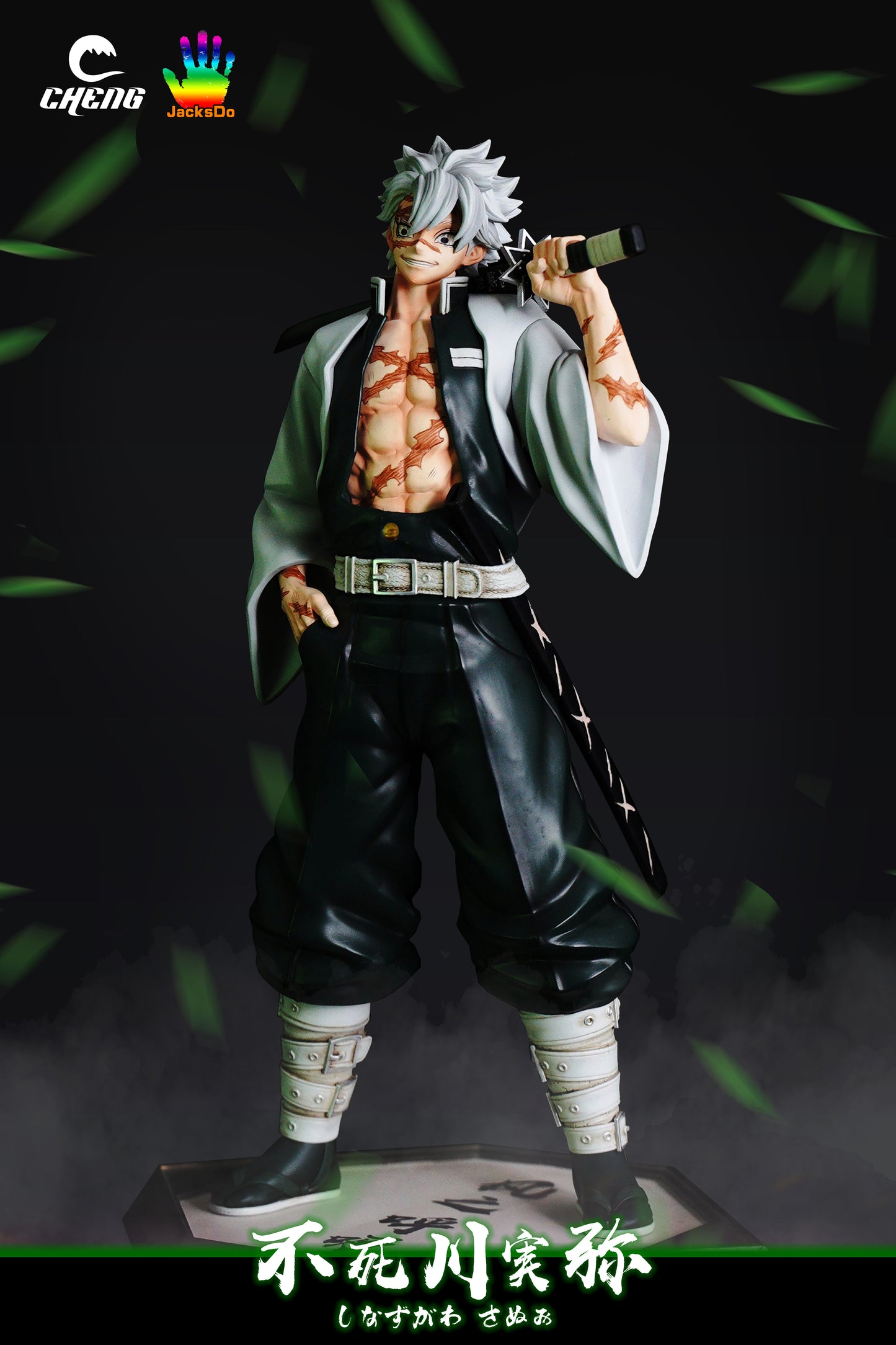 CHENG & JACKSDO STUDIO – DEMON SLAYER: WIND HASHIRA SANEMI SHINAZUGAWA [SOLD OUT]