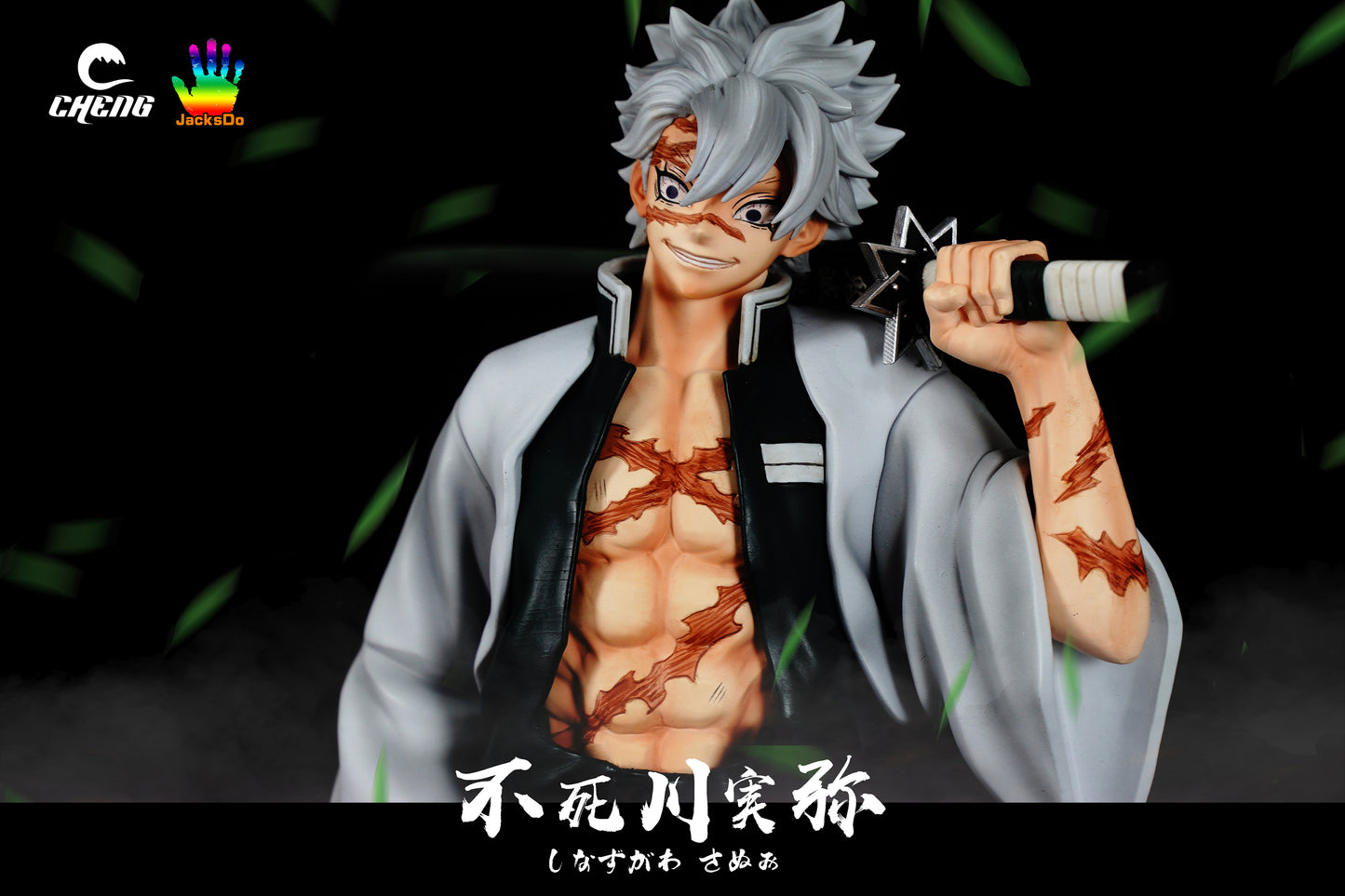 CHENG & JACKSDO STUDIO – DEMON SLAYER: WIND HASHIRA SANEMI SHINAZUGAWA [SOLD OUT]