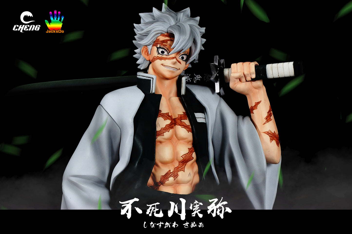 CHENG & JACKSDO STUDIO – DEMON SLAYER: WIND HASHIRA SANEMI SHINAZUGAWA [SOLD OUT]