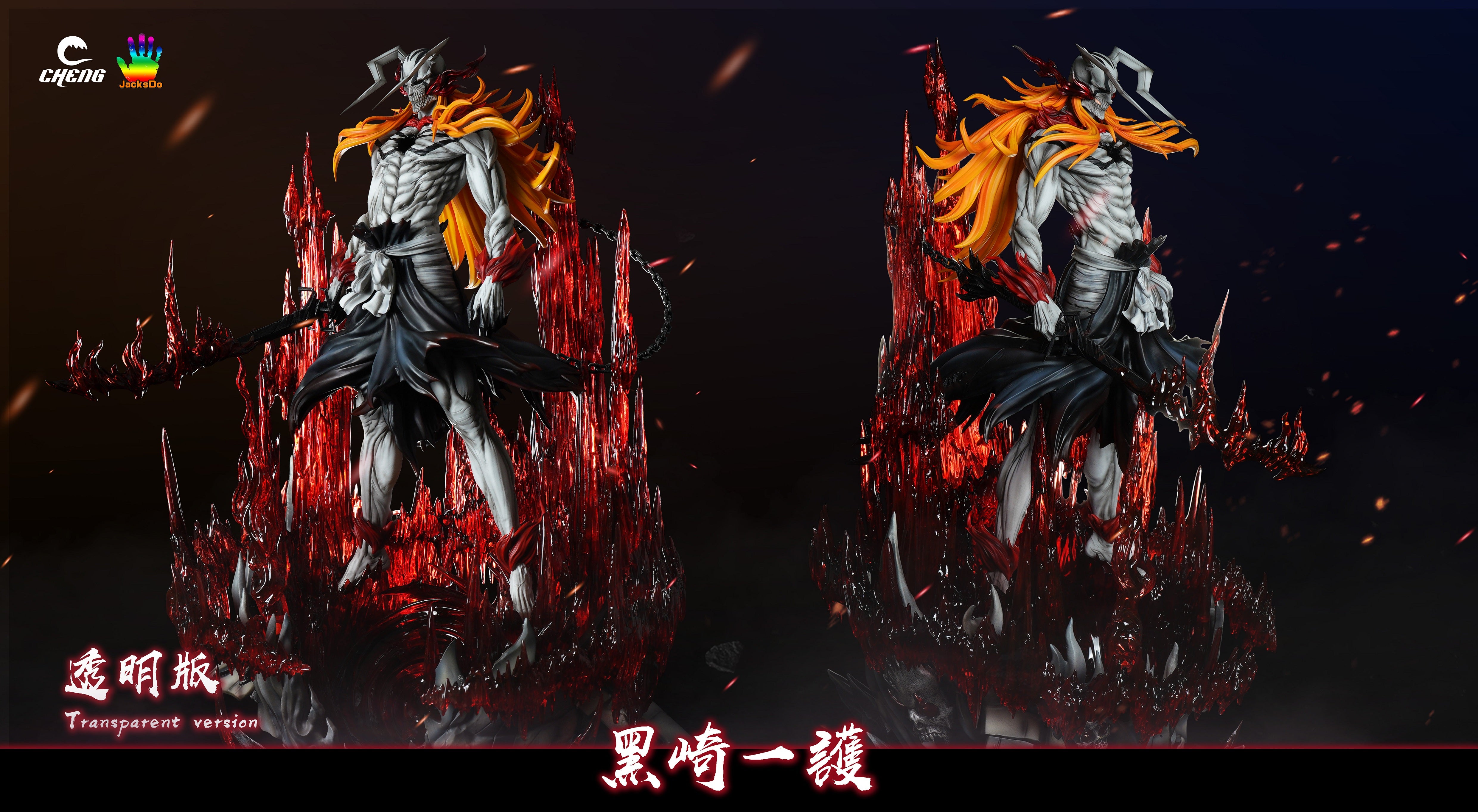 CHENG & JACKSDO STUDIO – BLEACH: COMPLETE HOLLOWFICATION ICHIGO