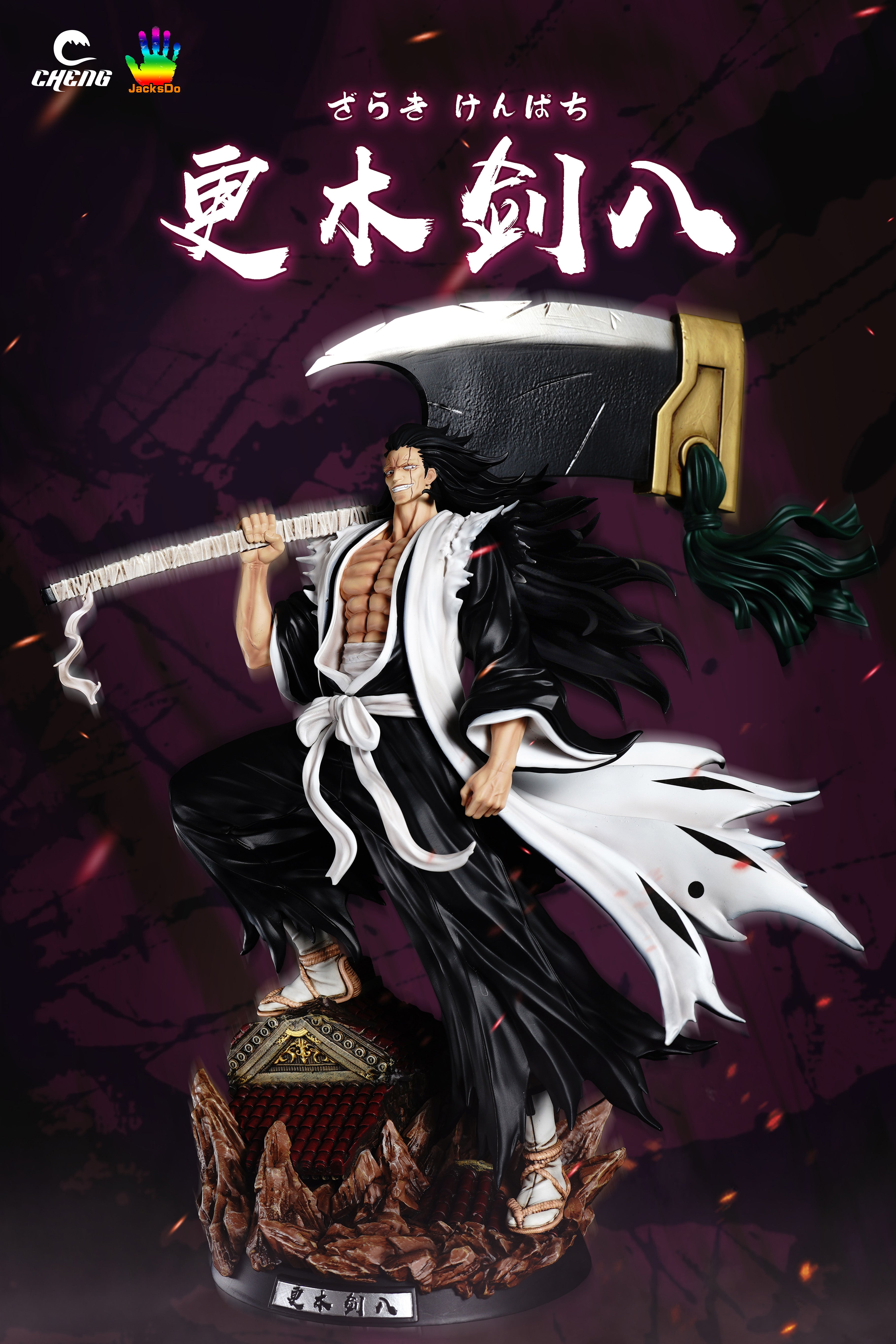 CHENG & JACKSDO STUDIO – BLEACH: THOUSAND-YEAR BLOOD WAR SERIES