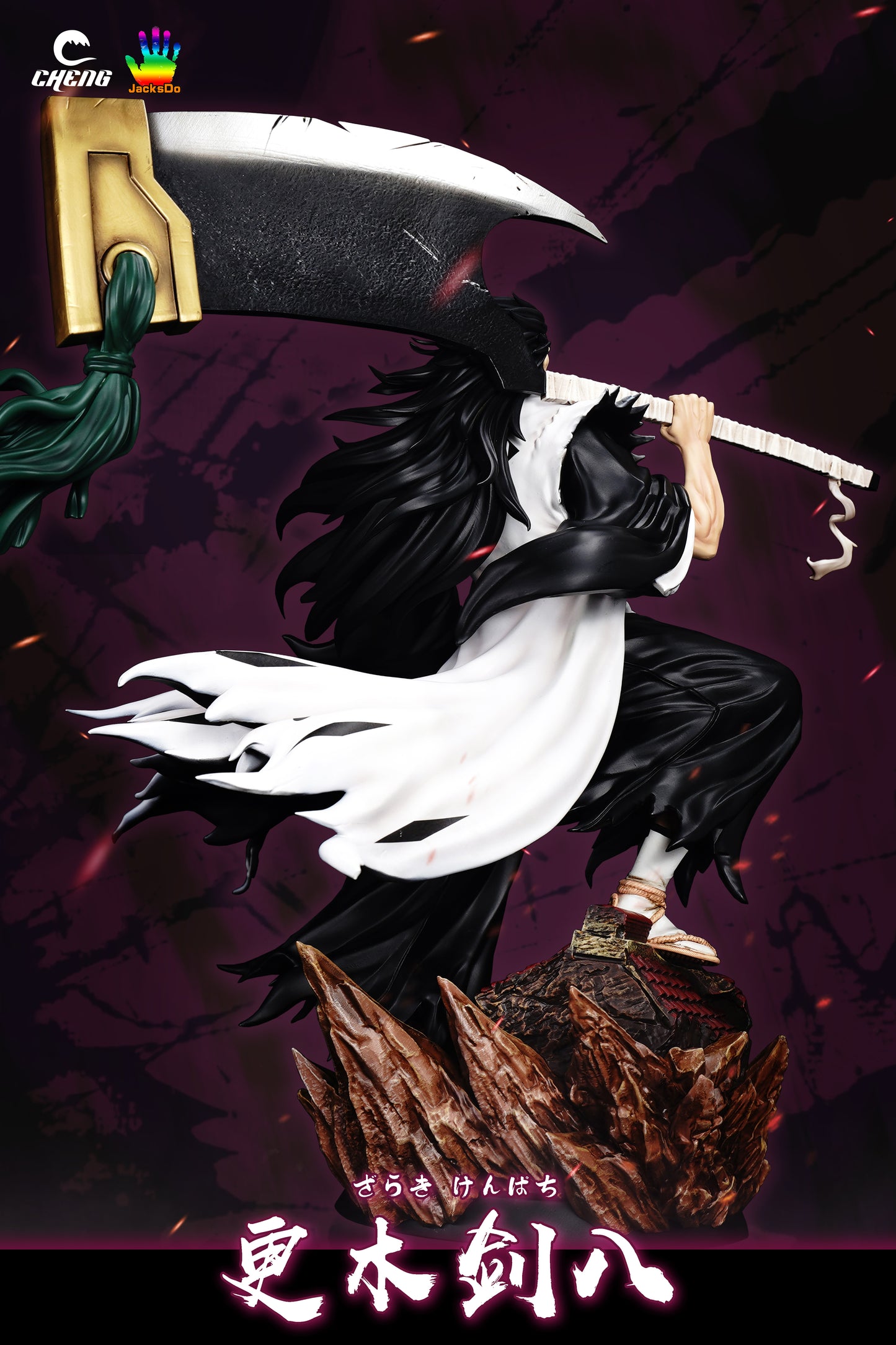 CHENG & JACKSDO STUDIO – BLEACH: THOUSAND-YEAR BLOOD WAR SERIES, KENPACHI ZARAKI [SOLD OUT]
