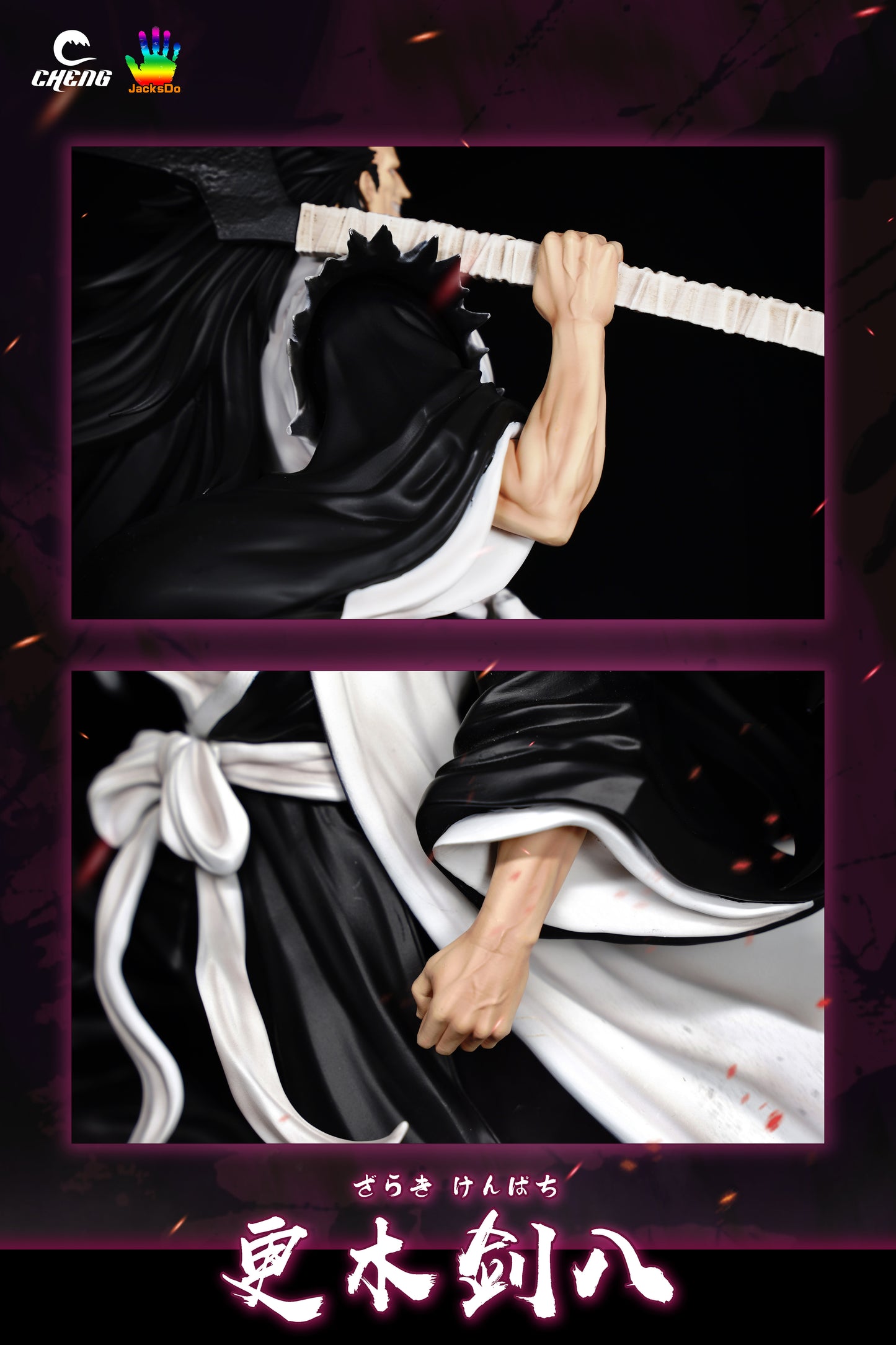 CHENG & JACKSDO STUDIO – BLEACH: THOUSAND-YEAR BLOOD WAR SERIES, KENPACHI ZARAKI [SOLD OUT]