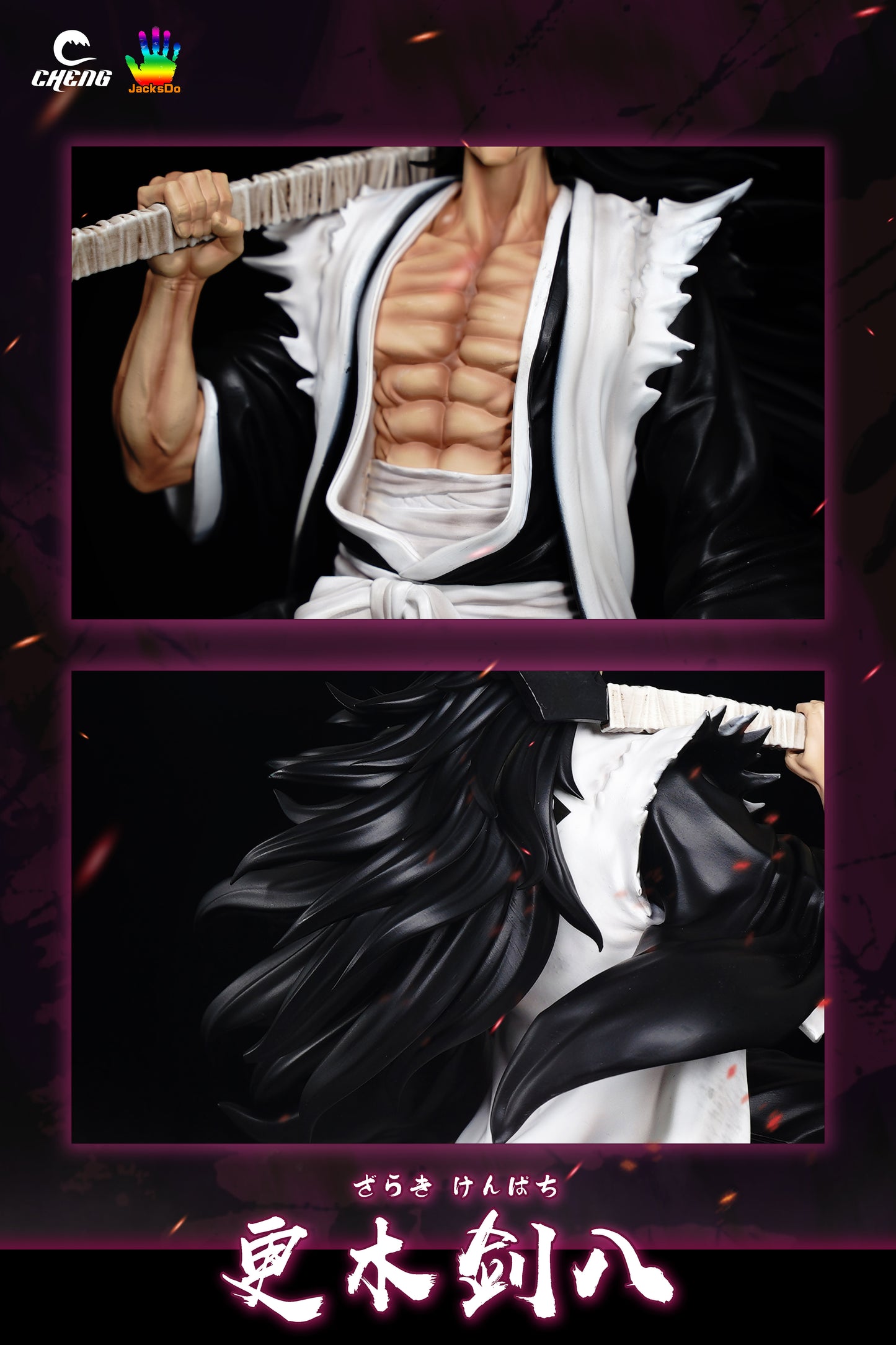 CHENG & JACKSDO STUDIO – BLEACH: THOUSAND-YEAR BLOOD WAR SERIES, KENPACHI ZARAKI [SOLD OUT]