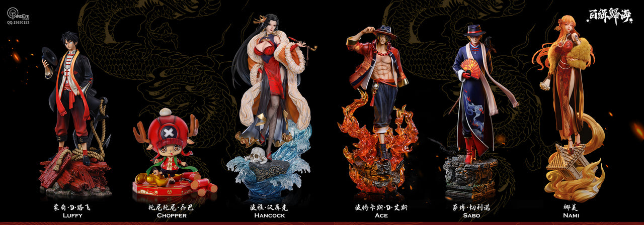 THIRD EYE STUDIO – ONE PIECE: CHINESE ATTIRE NAMI [SOLD OUT]