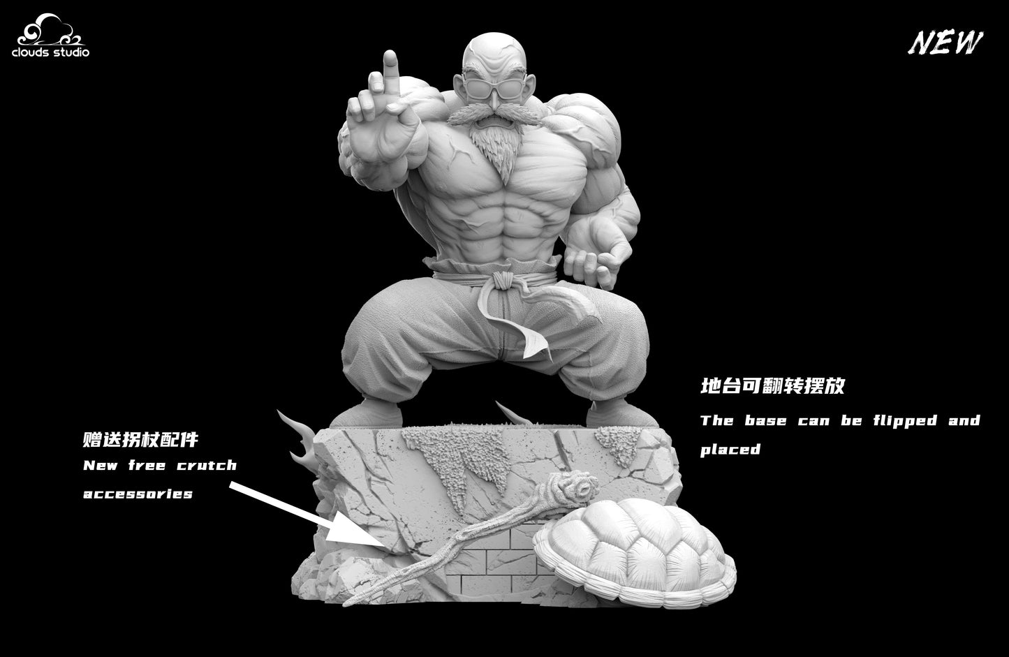 CLOUDS STUDIO – DRAGON BALL Z: MASTER ROSHI [IN STOCK]