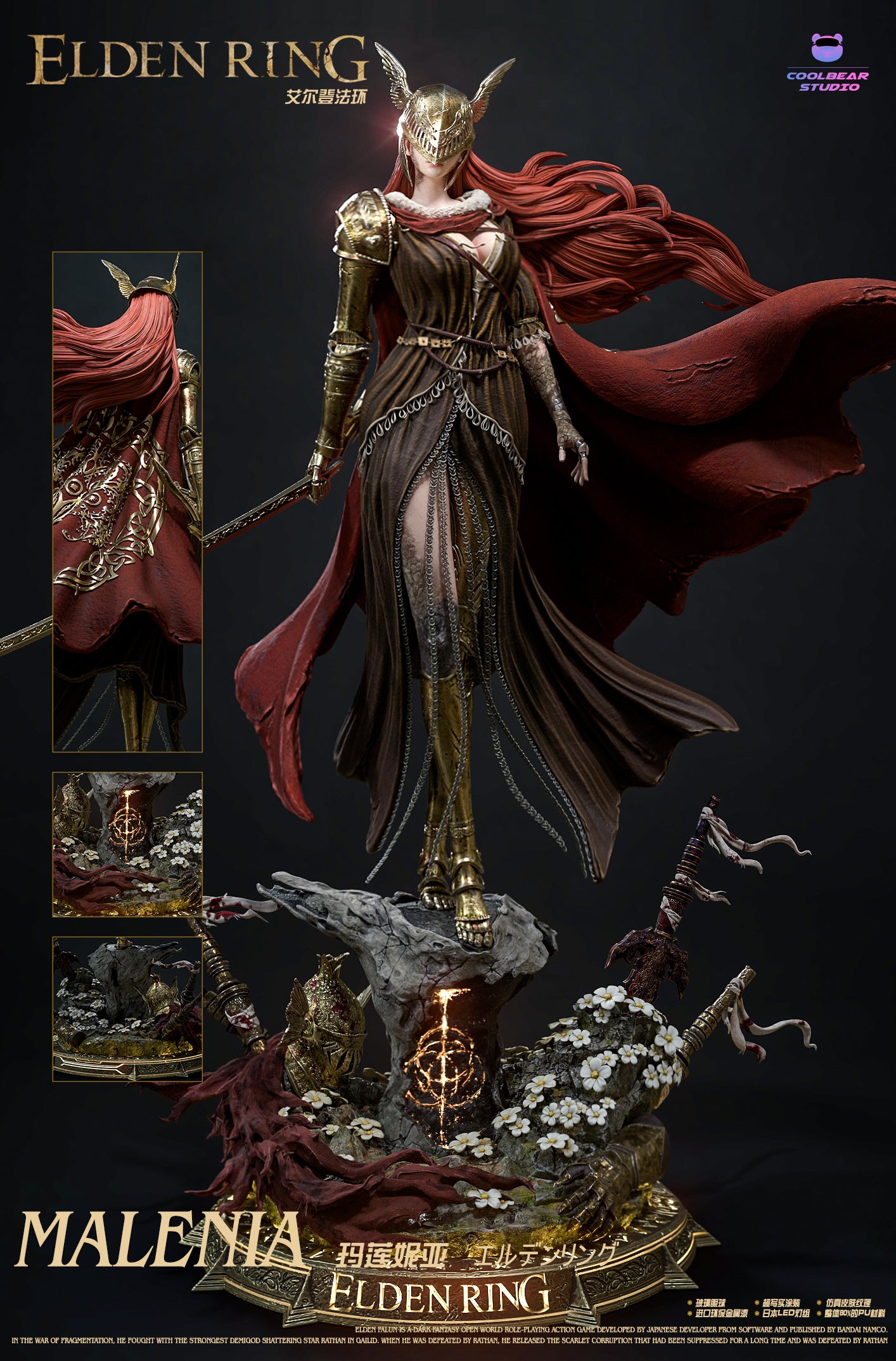 COOLBEAR STUDIO – ELDEN RING: MALENIA, BLADE OF MIQUELLA [PRE-ORDER]