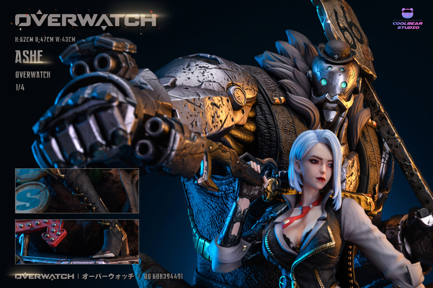 COOLBEAR STUDIO – OVERWATCH: “CALAMITY” ASHE (18+) [PRE-ORDER]