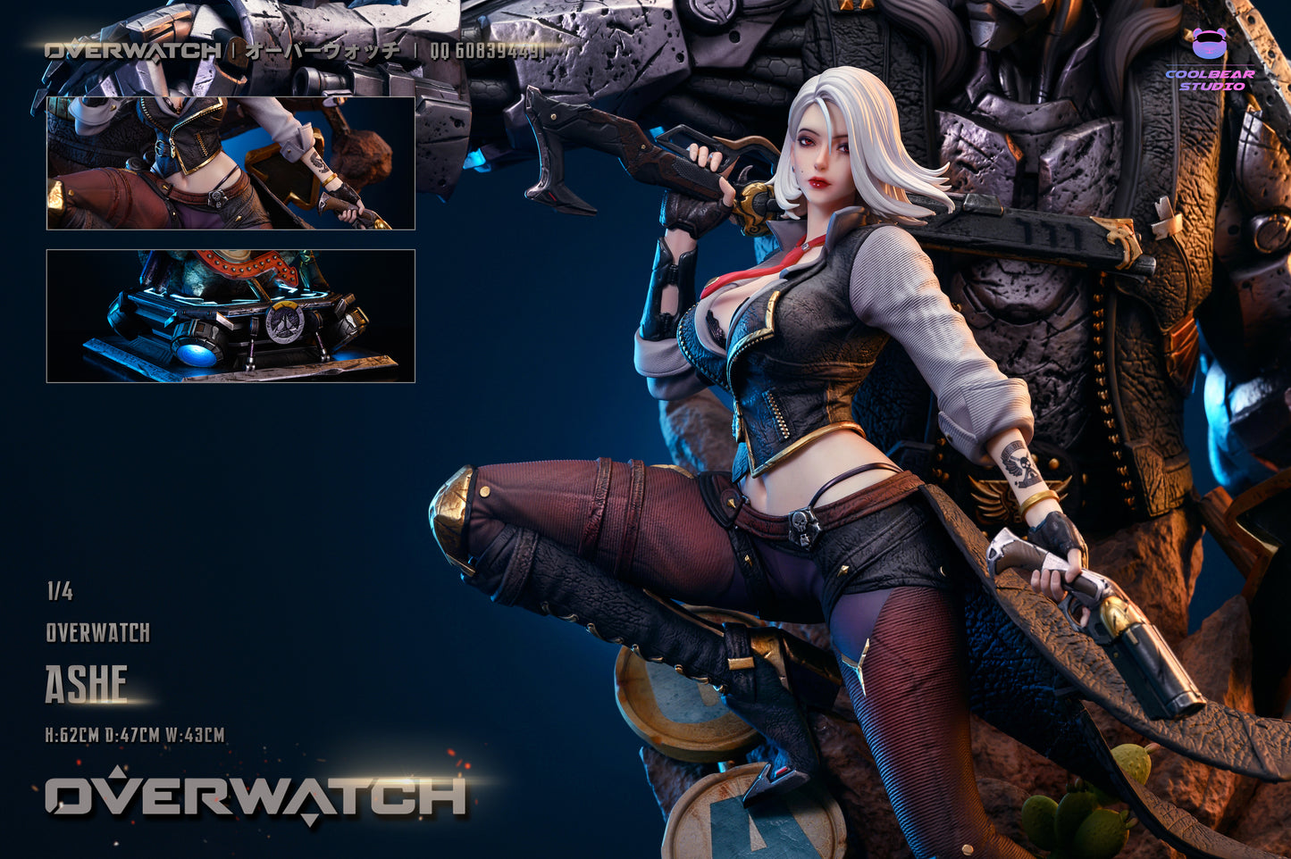 COOLBEAR STUDIO – OVERWATCH: “CALAMITY” ASHE (18+) [PRE-ORDER]