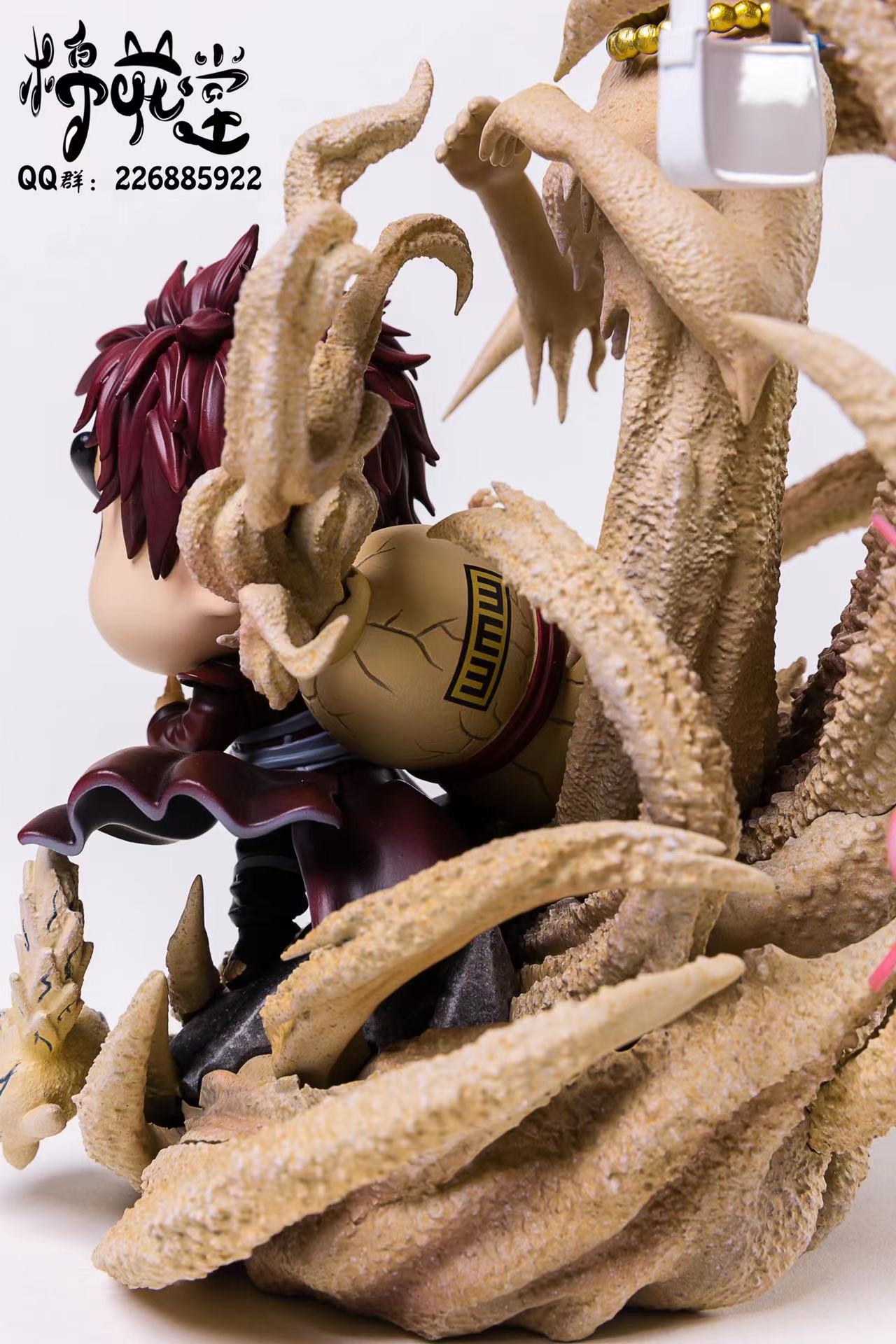 COTTON CANDY STUDIO – NARUTO: SHIN-CHAN GAARA [IN STOCK]