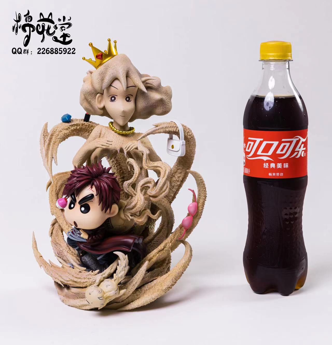 COTTON CANDY STUDIO – NARUTO: SHIN-CHAN GAARA [IN STOCK]