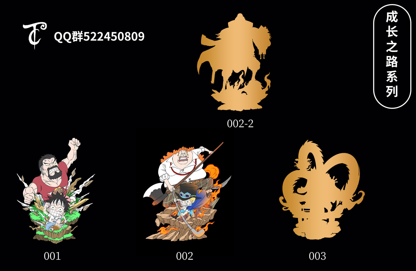 CT STUDIO – ONE PIECE: CHILDHOOD ROAD TO GROWTH 1. LUFFY [IN STOCK]