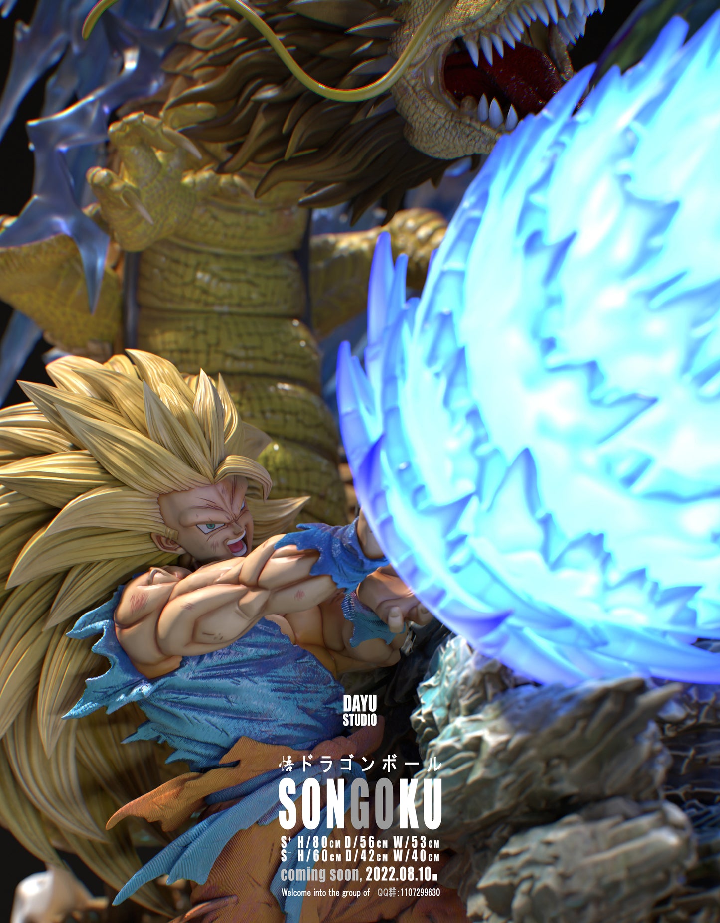 DAYU STUDIO – DRAGON BALL Z: SUPER SAIYAN 3 GOKU [IN STOCK]