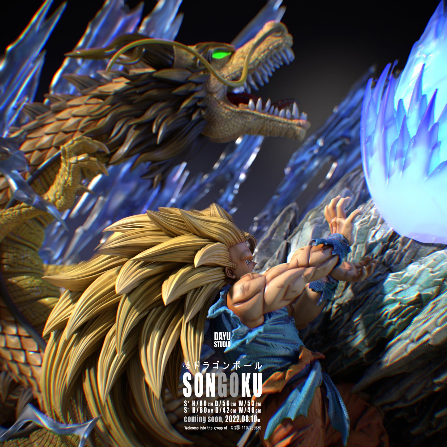 DAYU STUDIO – DRAGON BALL Z: SUPER SAIYAN 3 GOKU [IN STOCK]