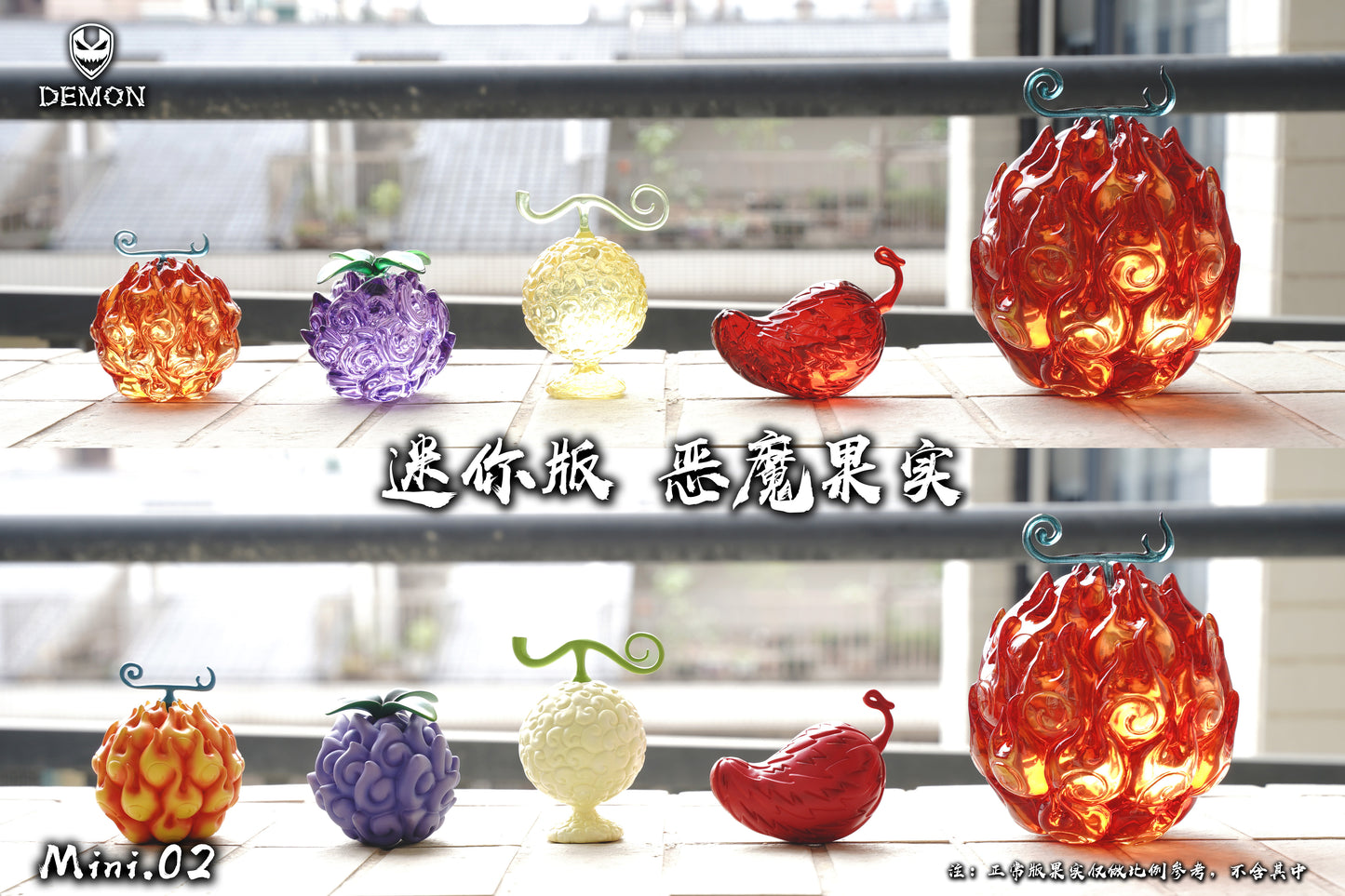 DEMON STUDIO – ONE PIECE: MINI DEVIL FRUIT SERIES #2 [IN STOCK]