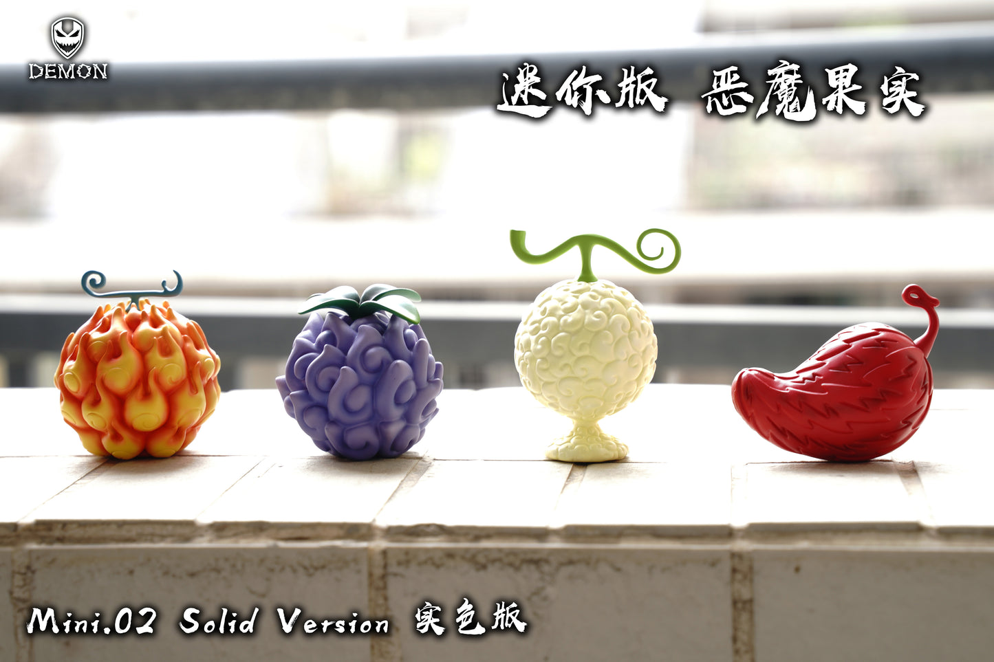 DEMON STUDIO – ONE PIECE: MINI DEVIL FRUIT SERIES #2 [IN STOCK]