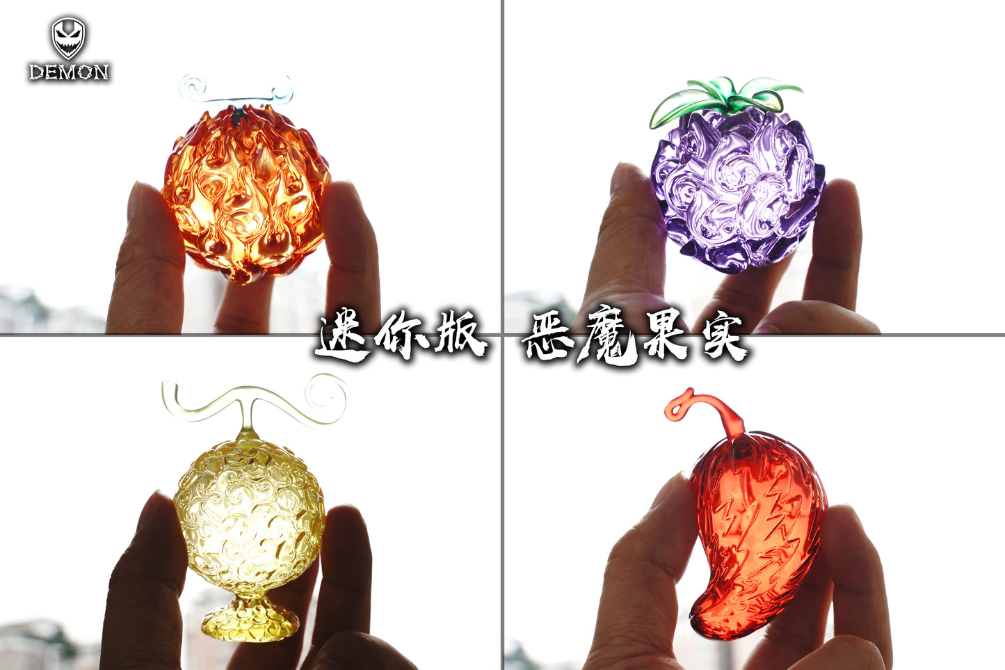 DEMON STUDIO – ONE PIECE: MINI DEVIL FRUIT SERIES #2 [IN STOCK]