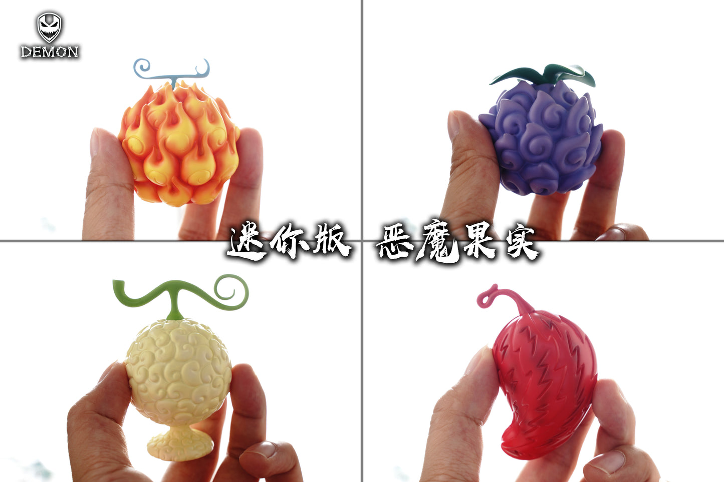 DEMON STUDIO – ONE PIECE: MINI DEVIL FRUIT SERIES #2 [IN STOCK]