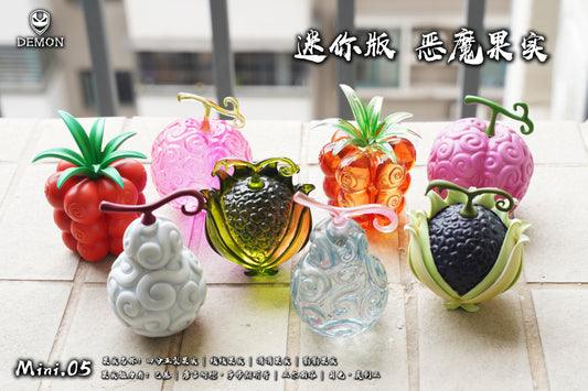 DEMON STUDIO – ONE PIECE: MINI DEVIL FRUIT SERIES #5 [IN STOCK]