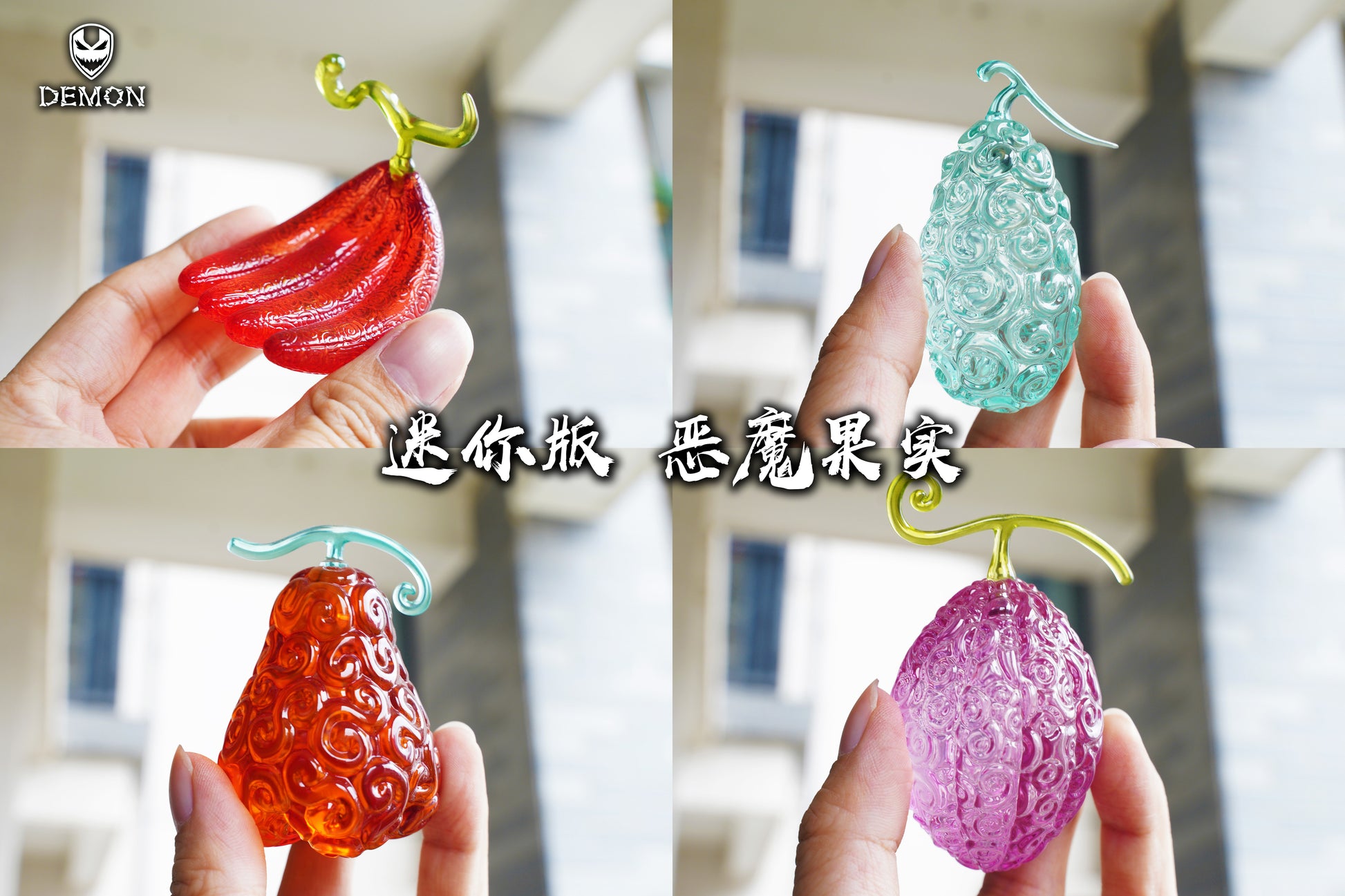 Demon Studio Devil Fruit set #3 Transparent One Piece Statue Resin