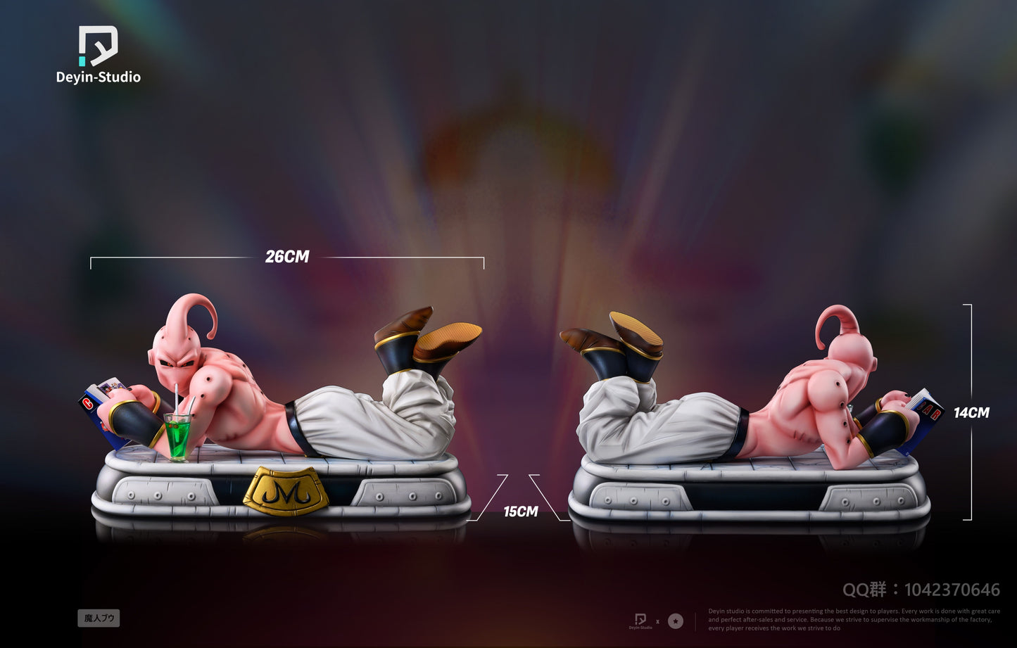 DEYIN STUDIO – DRAGON BALL Z: PLAYFUL SERIES, SUPER BUU [IN STOCK]