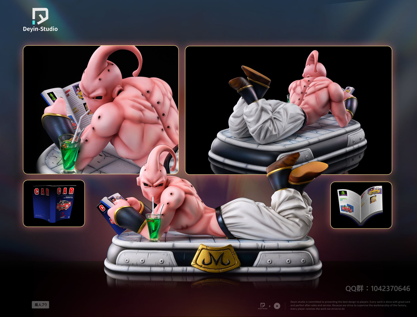 DEYIN STUDIO – DRAGON BALL Z: PLAYFUL SERIES, SUPER BUU [IN STOCK]