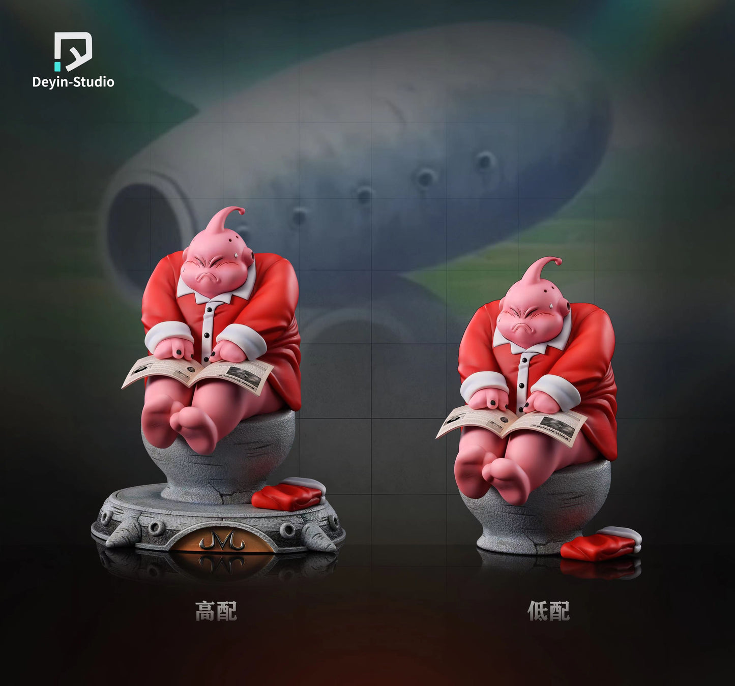 DEYIN STUDIO – DRAGON BALL Z: PLAYFUL SERIES, FAT BUU [SOLD OUT]