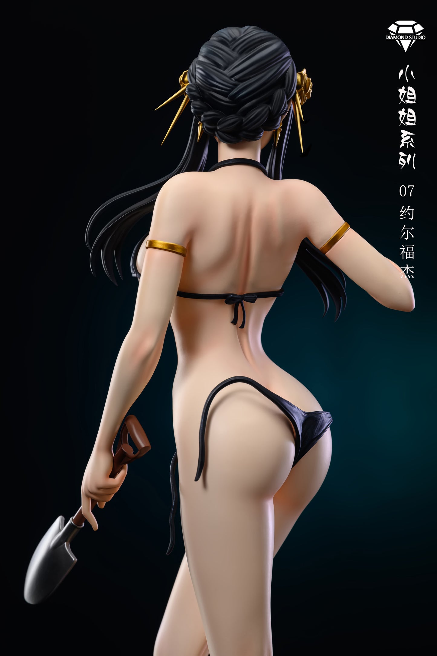 DIAMOND STUDIO – SPY x FAMILY: SISTER SERIES 7. YOR FORGER (18+) [IN STOCK]