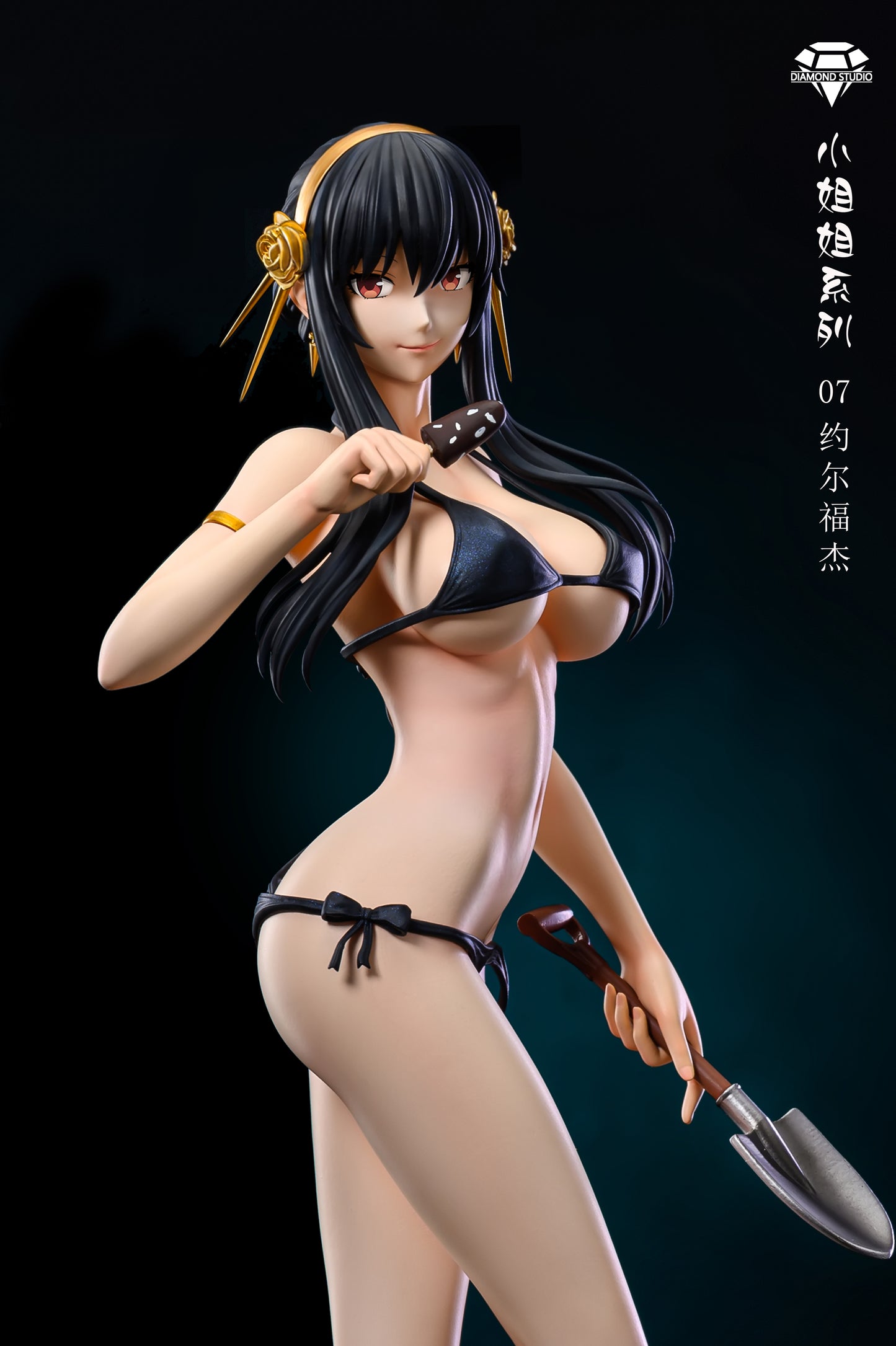 DIAMOND STUDIO – SPY x FAMILY: SISTER SERIES 7. YOR FORGER (18+) [IN STOCK]