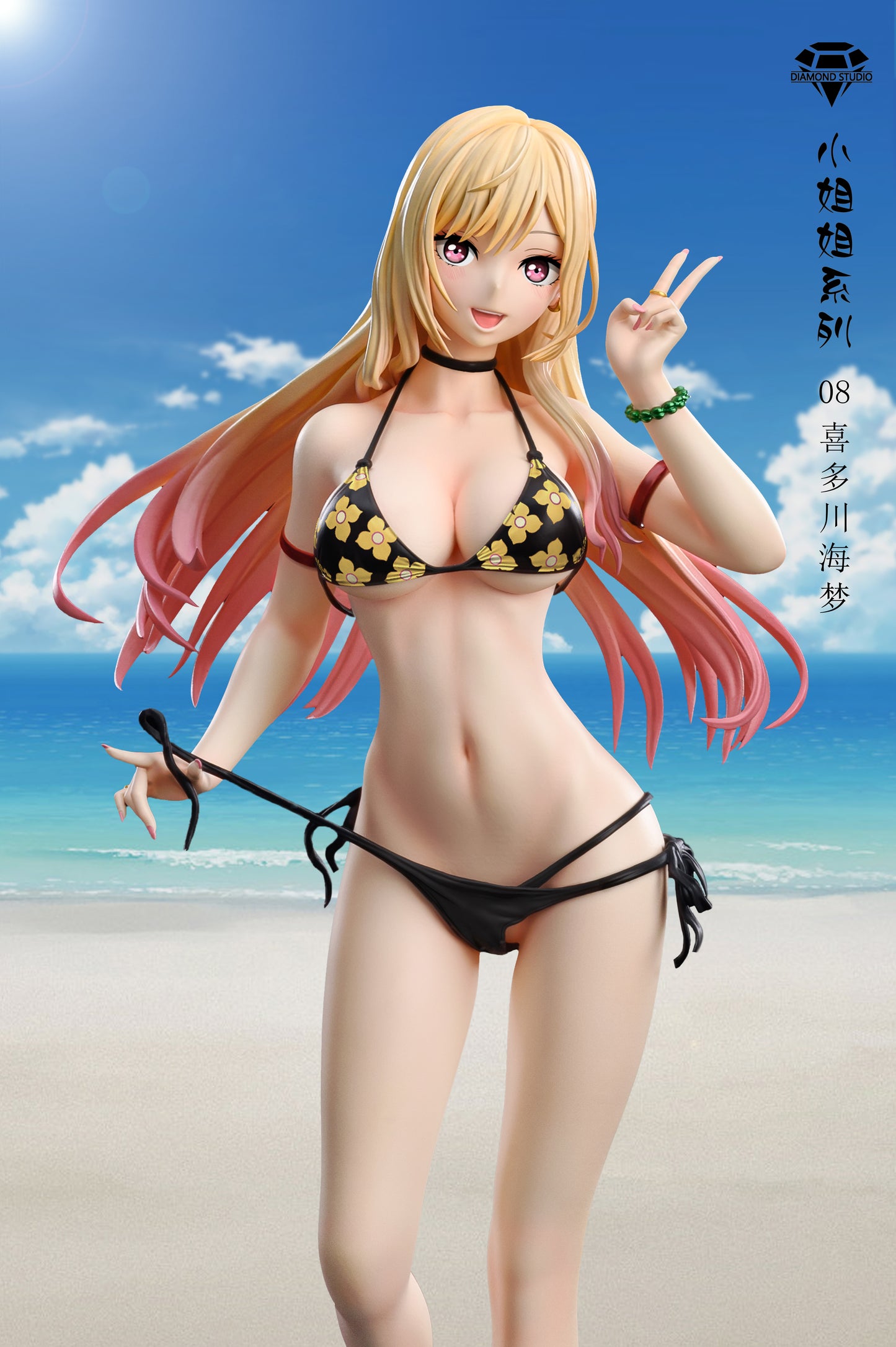 DIAMOND STUDIO – MY DRESS-UP DARLING: SISTER SERIES 8. MARIN KITAGAWA (18+) [PRE-ORDER]