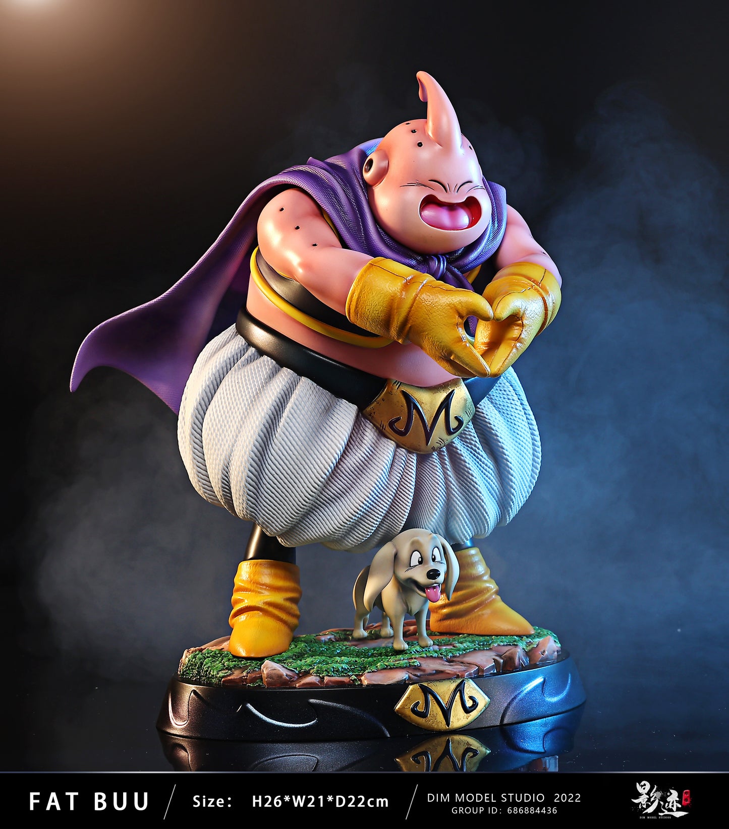 DIM MODEL STUDIO – DRAGON BALL Z: BUU SERIES, FAT BUU [SOLD OUT]