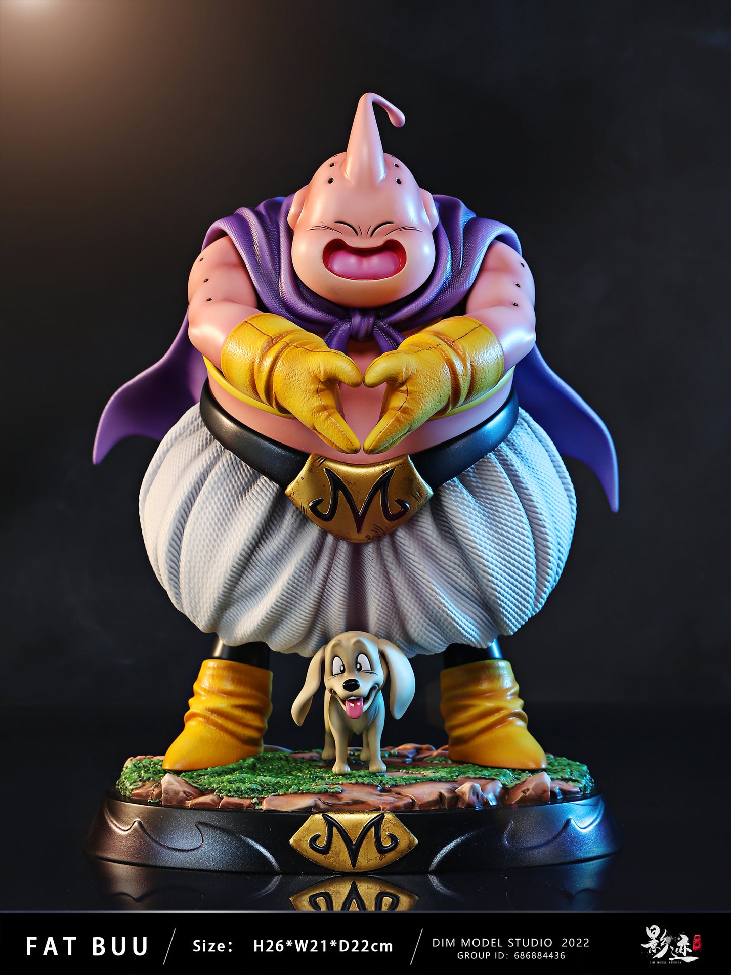 DIM MODEL STUDIO – DRAGON BALL Z: BUU SERIES, FAT BUU [SOLD OUT]
