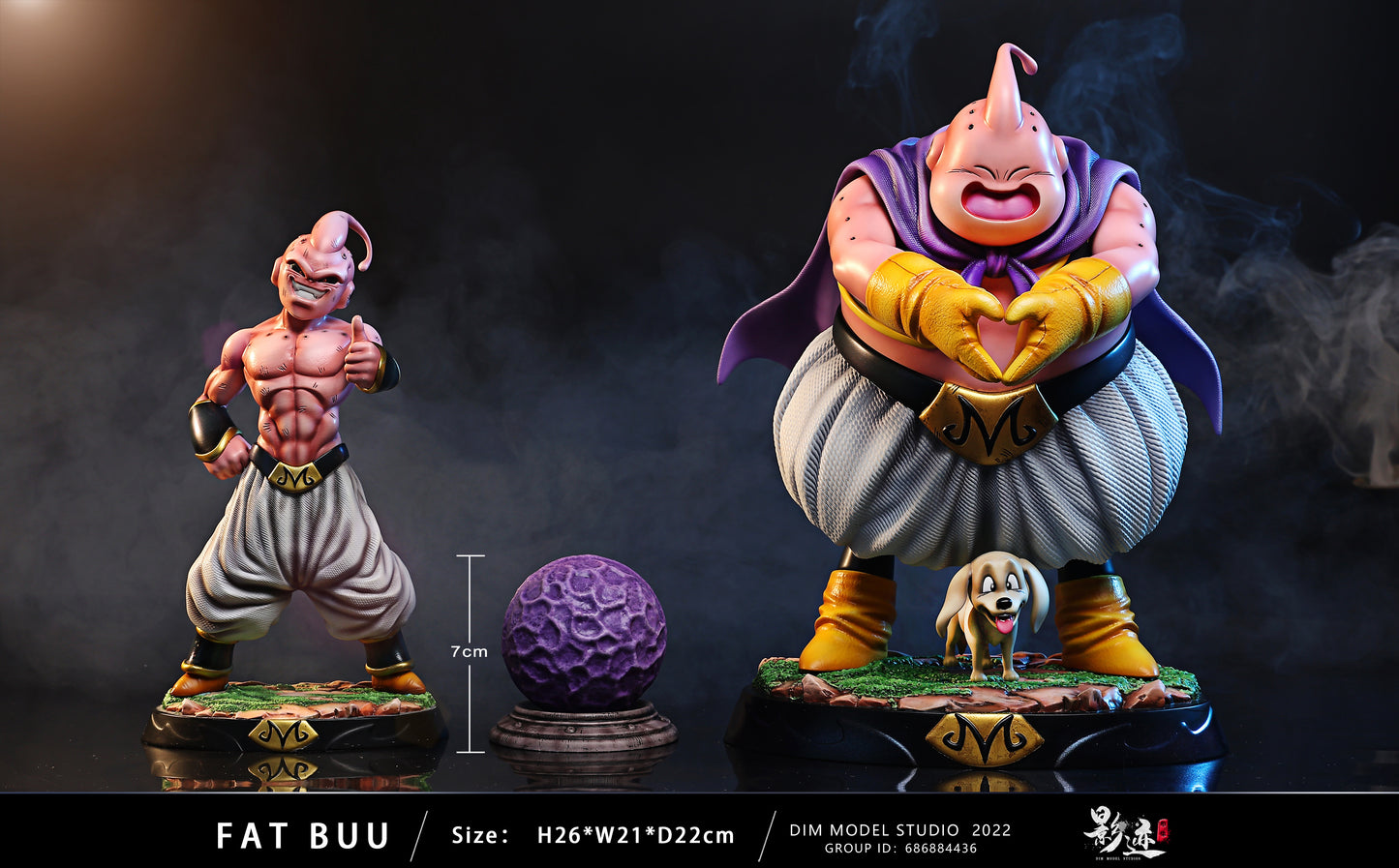 DIM MODEL STUDIO – DRAGON BALL Z: BUU SERIES, FAT BUU [SOLD OUT]