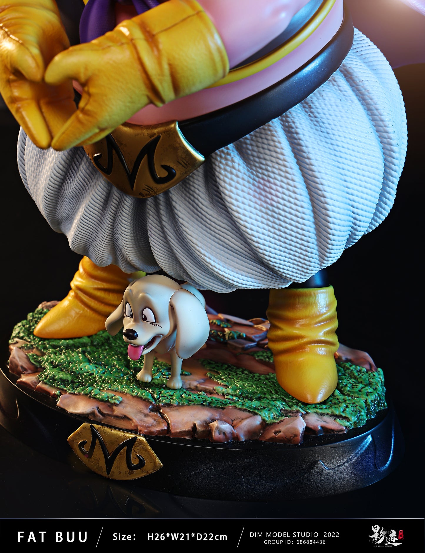 DIM MODEL STUDIO – DRAGON BALL Z: BUU SERIES, FAT BUU [SOLD OUT]