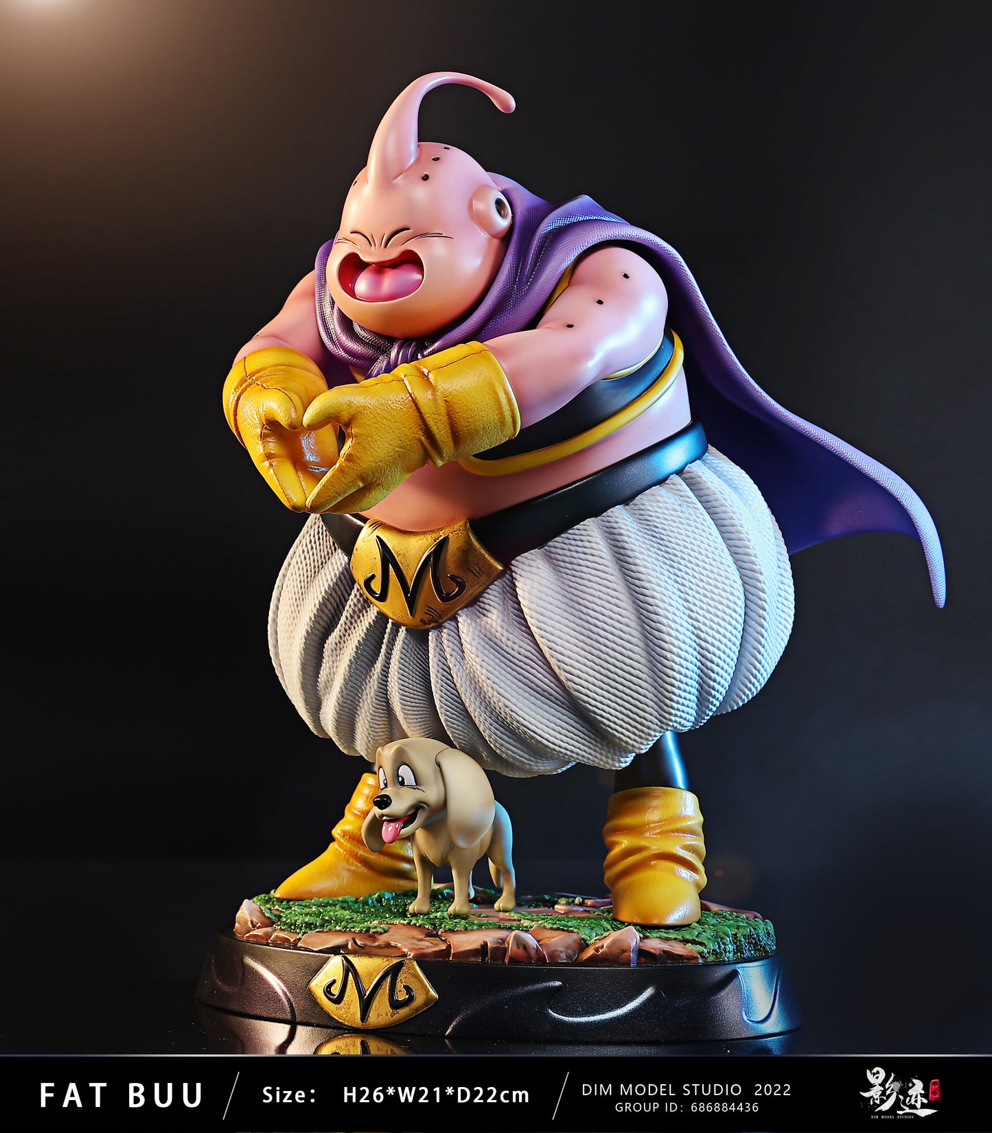 DIM MODEL STUDIO – DRAGON BALL Z: BUU SERIES, FAT BUU [SOLD OUT]