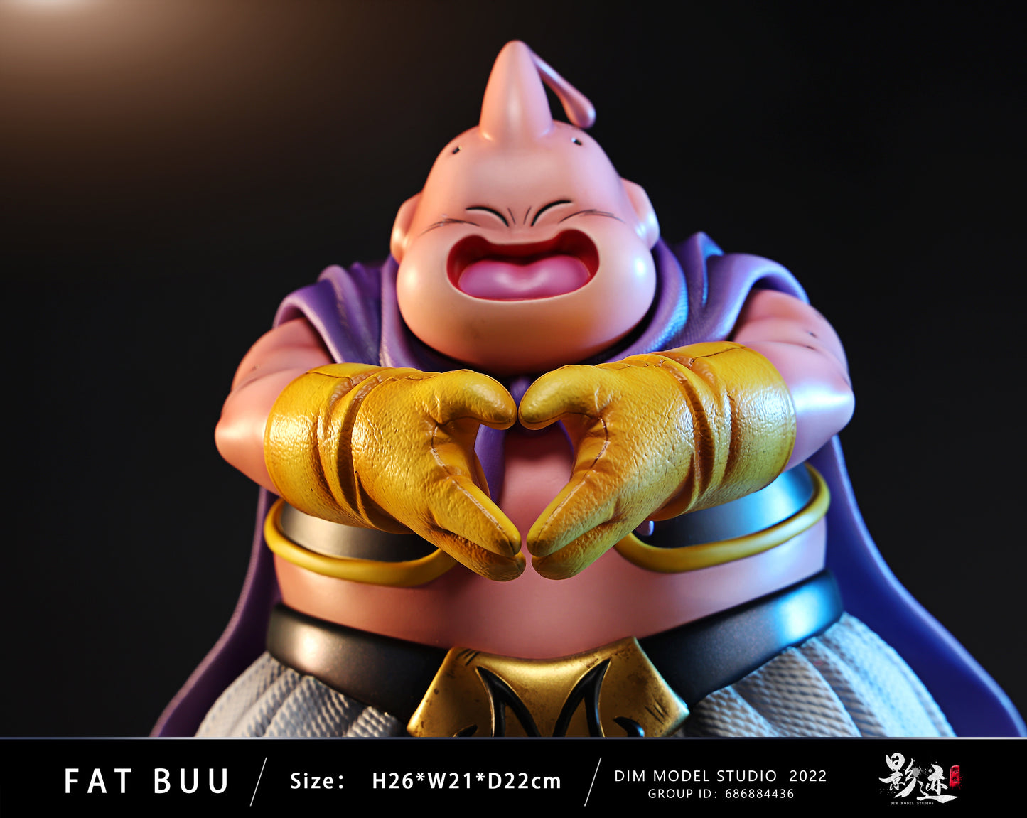 DIM MODEL STUDIO – DRAGON BALL Z: BUU SERIES, FAT BUU [SOLD OUT]