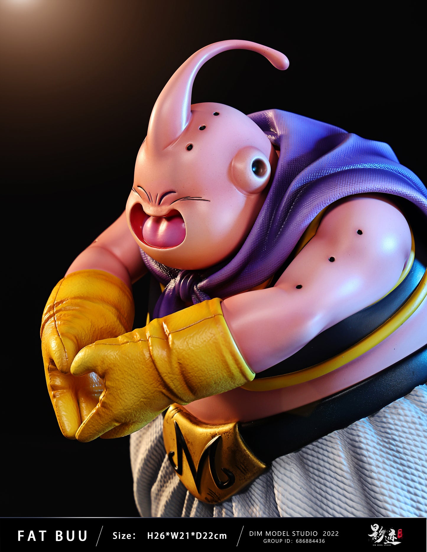 DIM MODEL STUDIO – DRAGON BALL Z: BUU SERIES, FAT BUU [SOLD OUT]