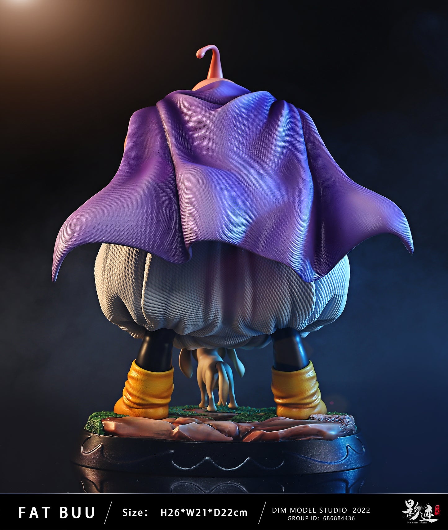 DIM MODEL STUDIO – DRAGON BALL Z: BUU SERIES, FAT BUU [SOLD OUT]