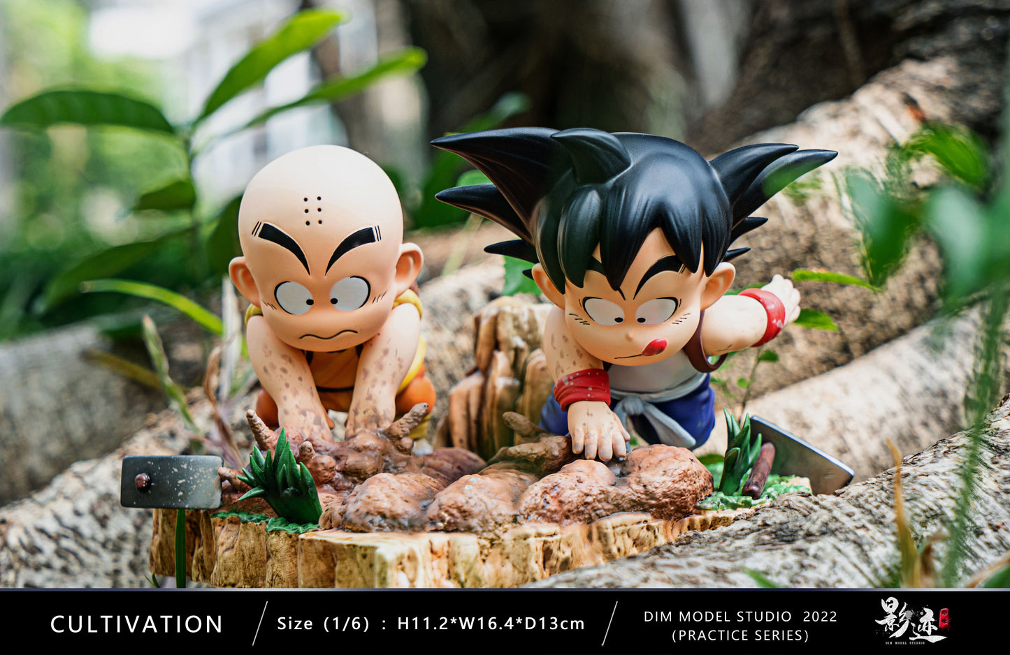 DIM MODEL STUDIO – DRAGON BALL Z: CHILDHOOD TRAINING SERIES 2. GOKU AND KRILLIN DIGGING [SOLD OUT]