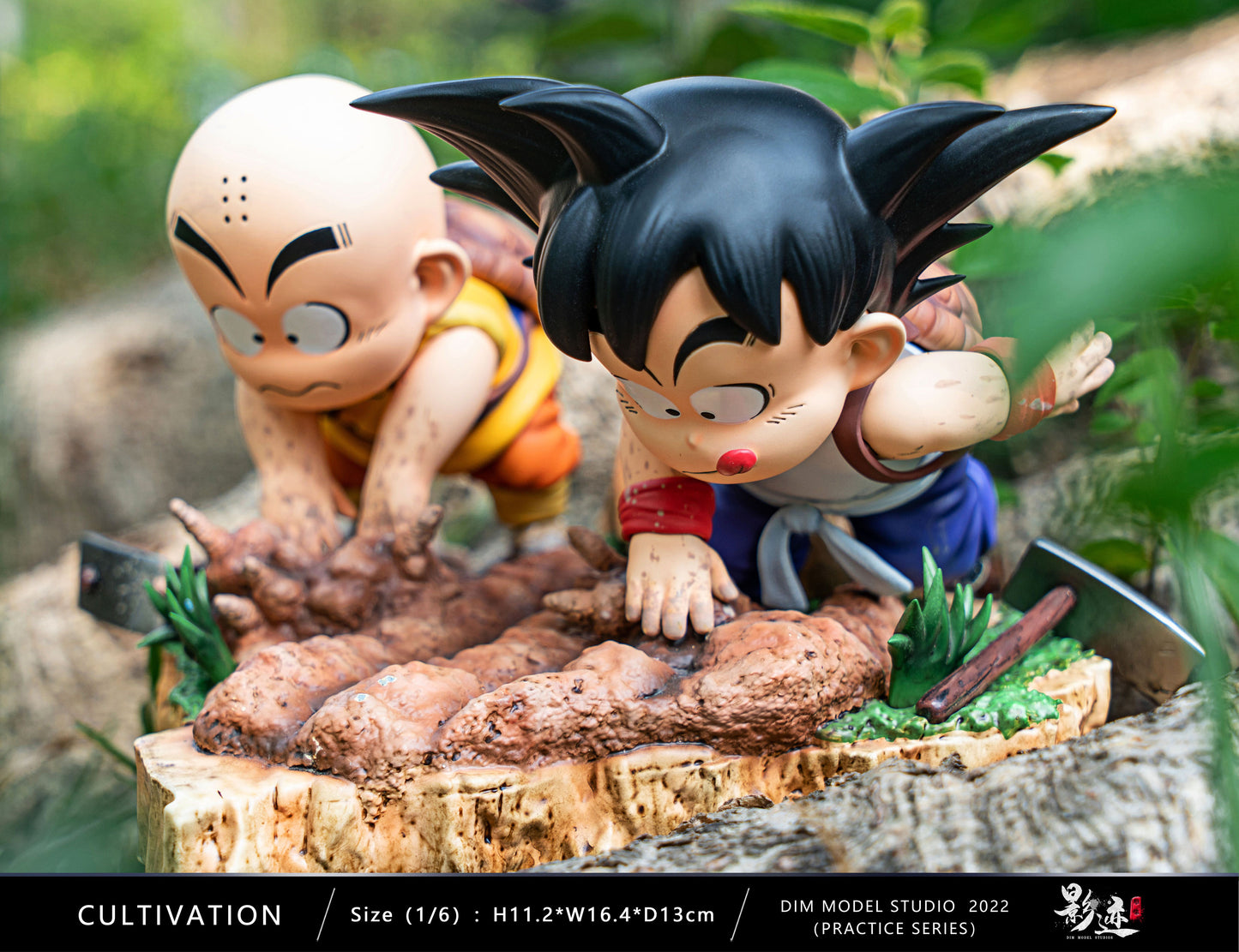 DIM MODEL STUDIO – DRAGON BALL Z: CHILDHOOD TRAINING SERIES 2. GOKU AND KRILLIN DIGGING [SOLD OUT]