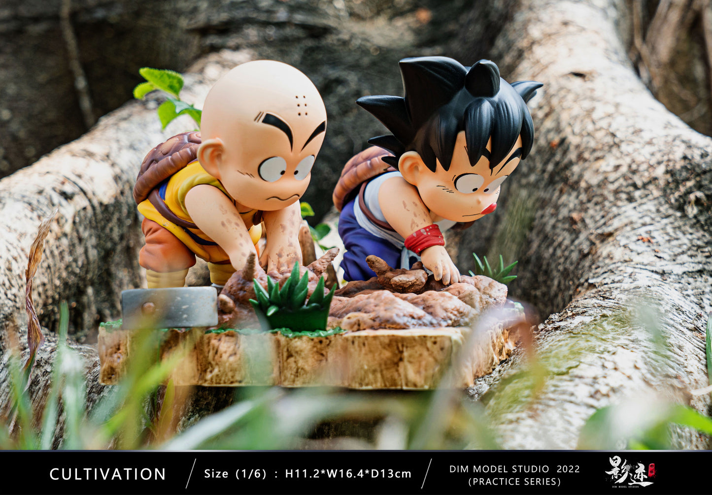 DIM MODEL STUDIO – DRAGON BALL Z: CHILDHOOD TRAINING SERIES 2. GOKU AND KRILLIN DIGGING [SOLD OUT]