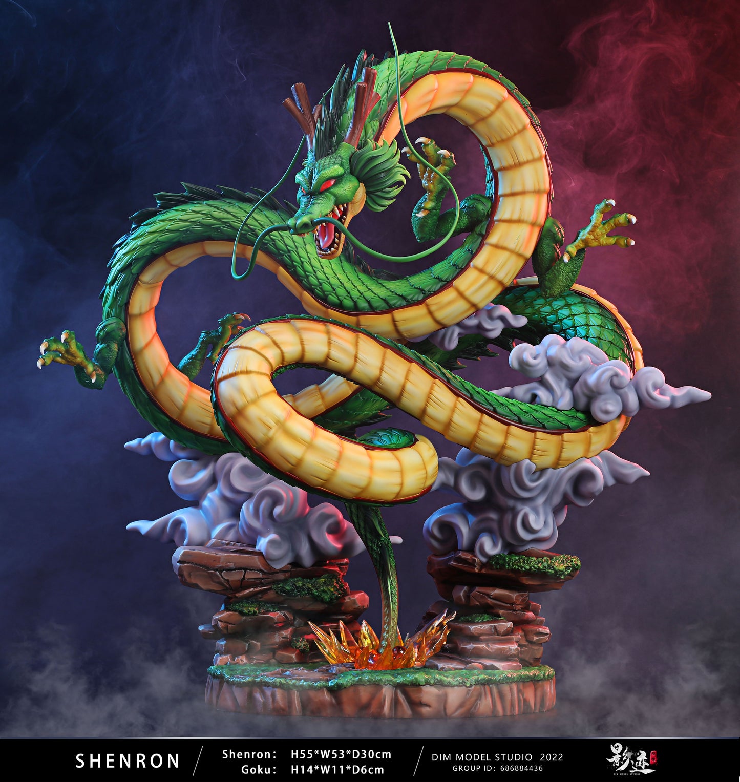 DIM MODEL STUDIO – DRAGON BALL: GOKU AND SHENRON [SOLD OUT]