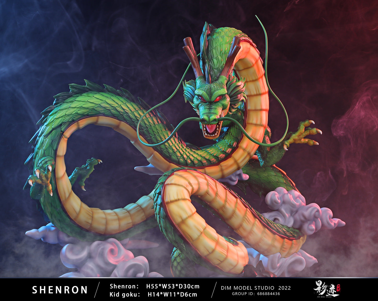 DIM MODEL STUDIO – DRAGON BALL: GOKU AND SHENRON [SOLD OUT]
