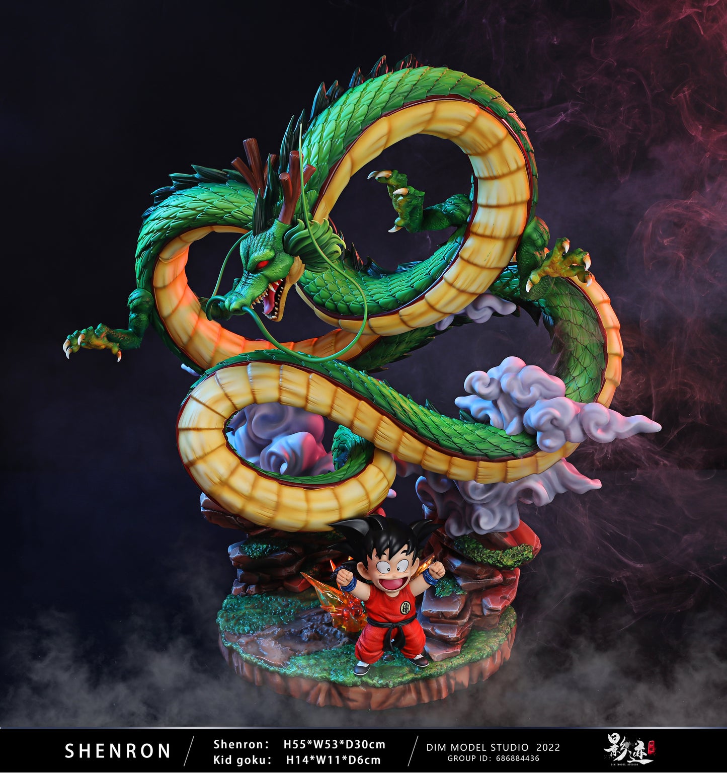 DIM MODEL STUDIO – DRAGON BALL: GOKU AND SHENRON [SOLD OUT]